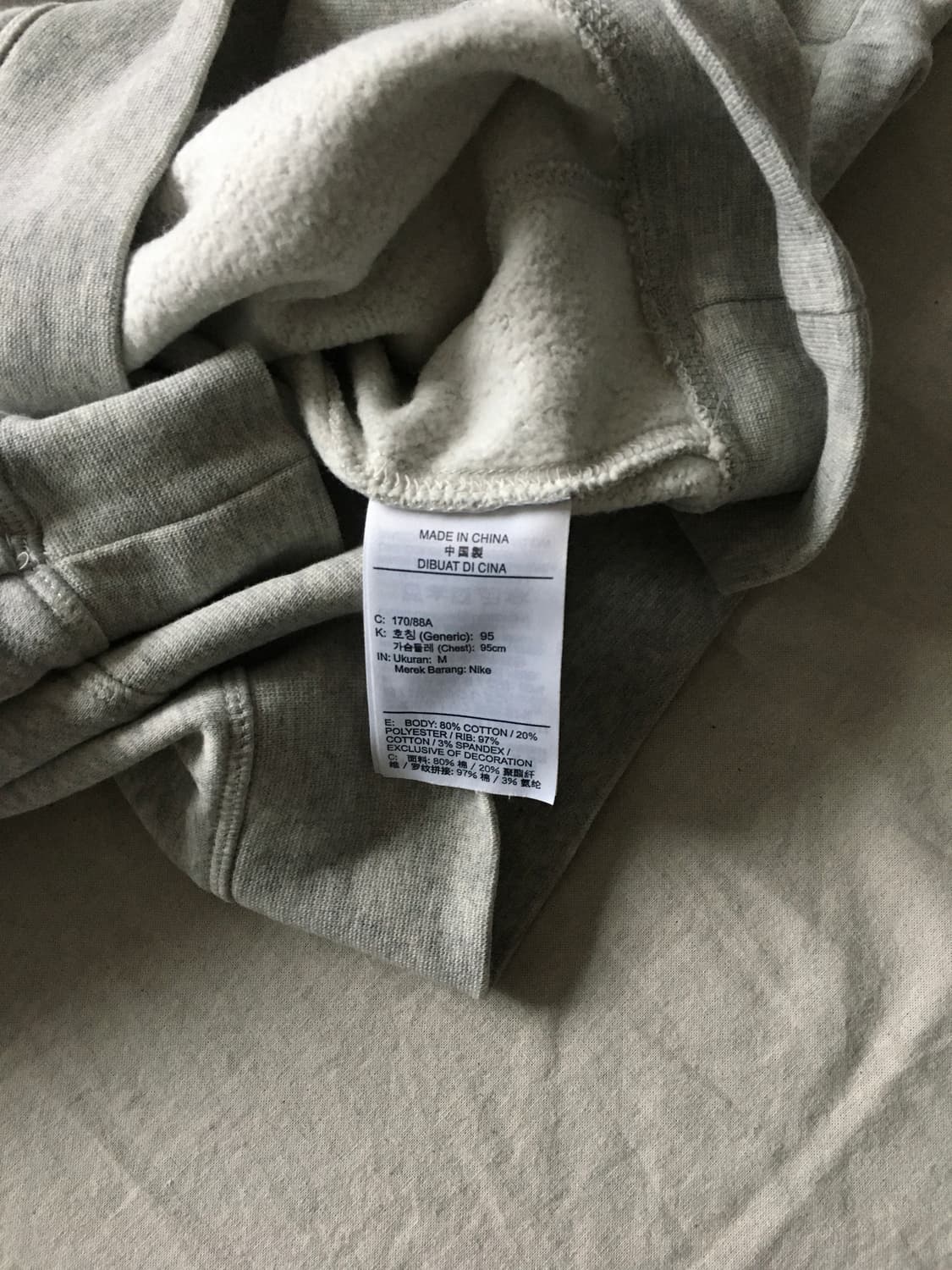 나이키 자수로고 맨투맨 상품이미지5