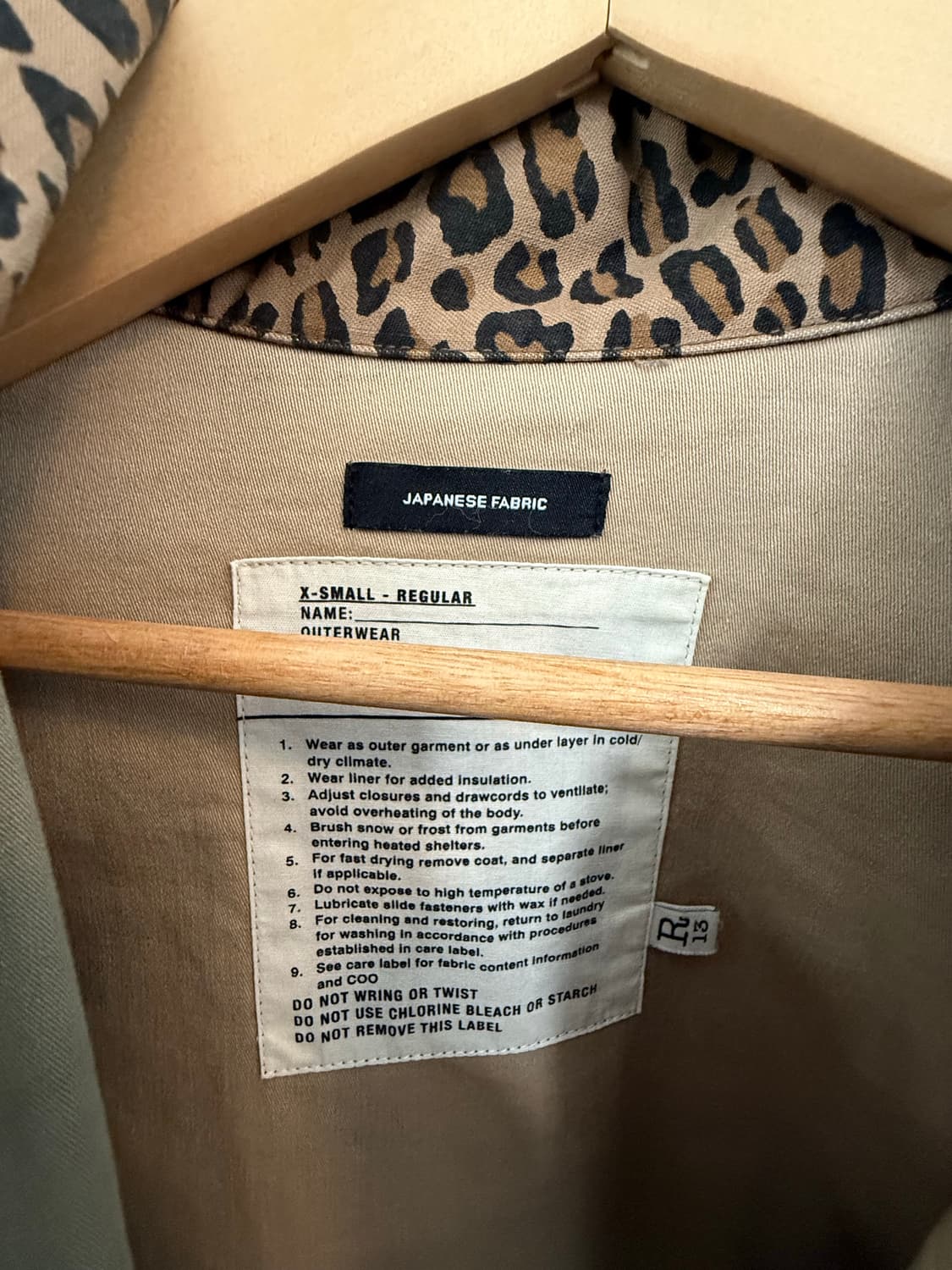 R13 상품이미지3