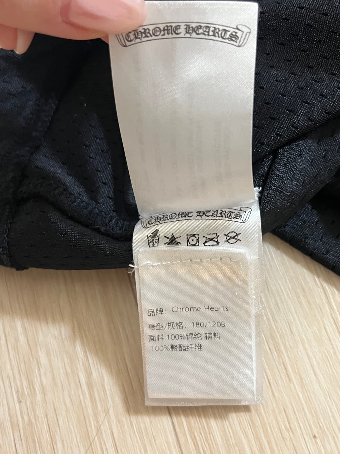 크롬하츠 메쉬 져지 반팔 2XL XXL 상품이미지4