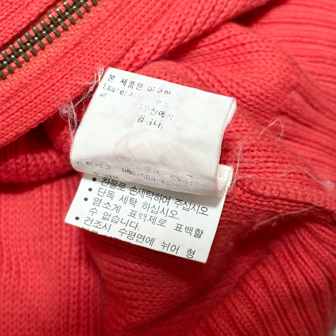 폴로 핫핑쿠 풀집업 코튼니트 상품이미지4