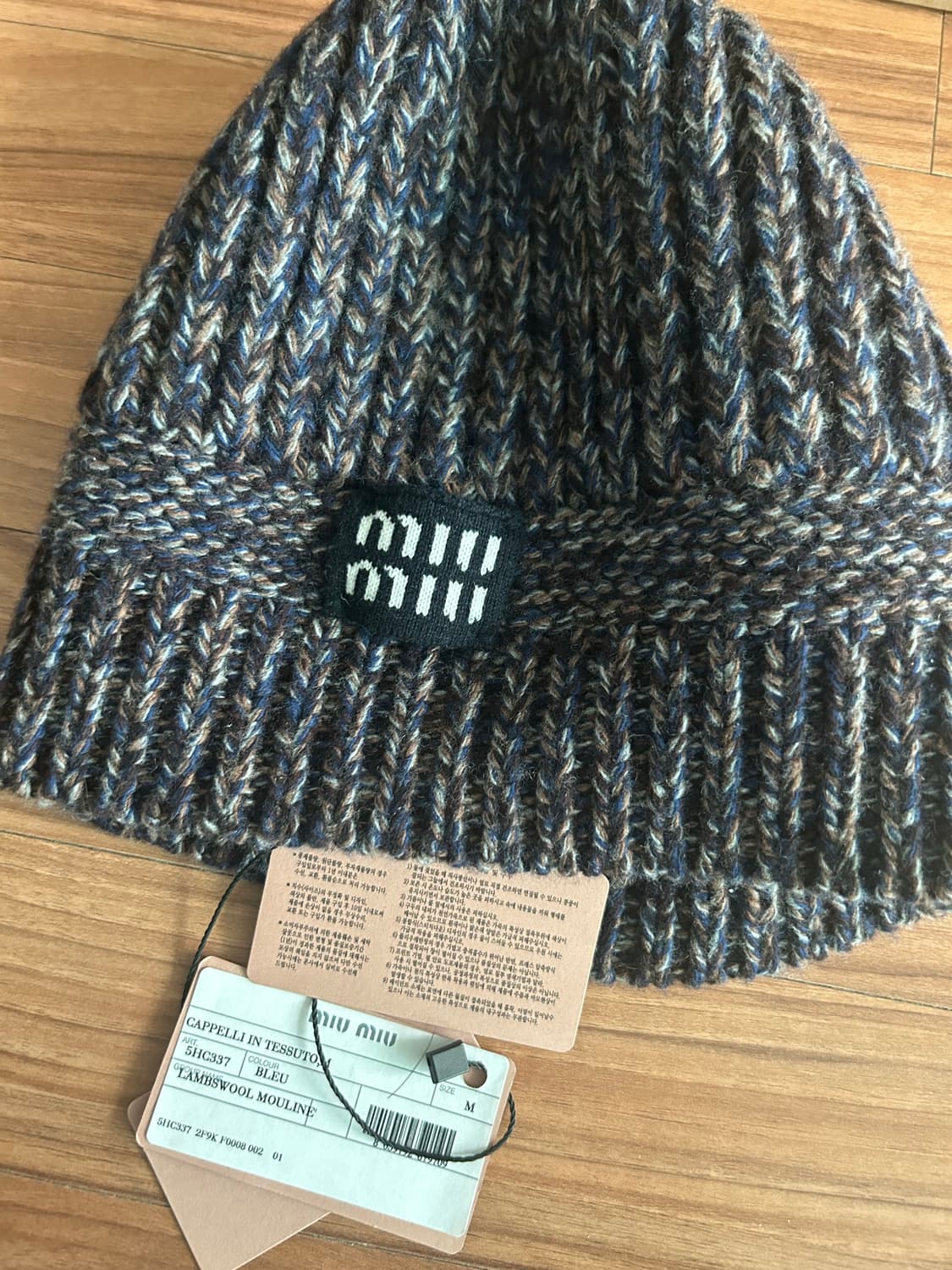 미우미우비니 상품이미지1