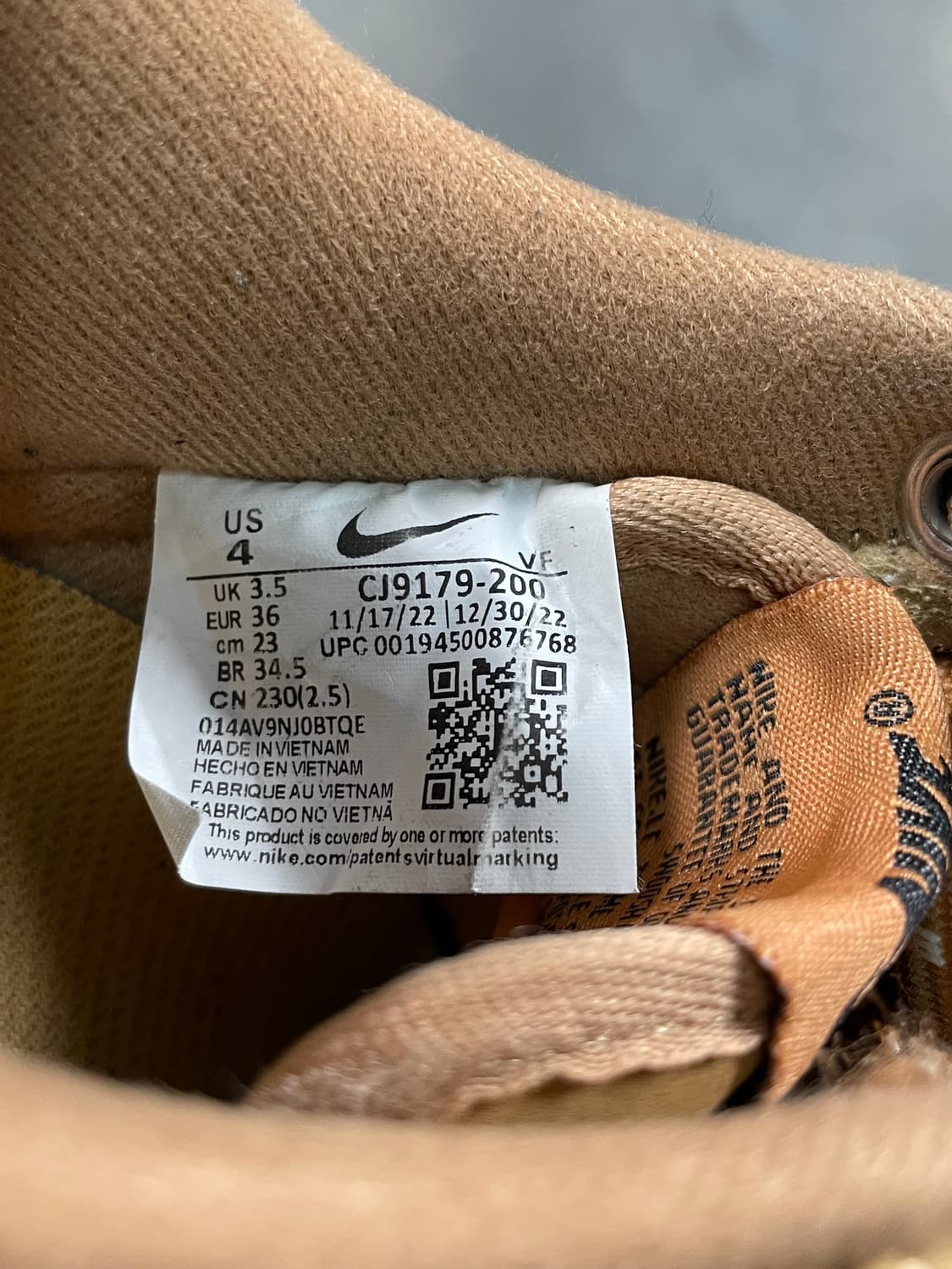 나이키 된장포스 상품이미지6