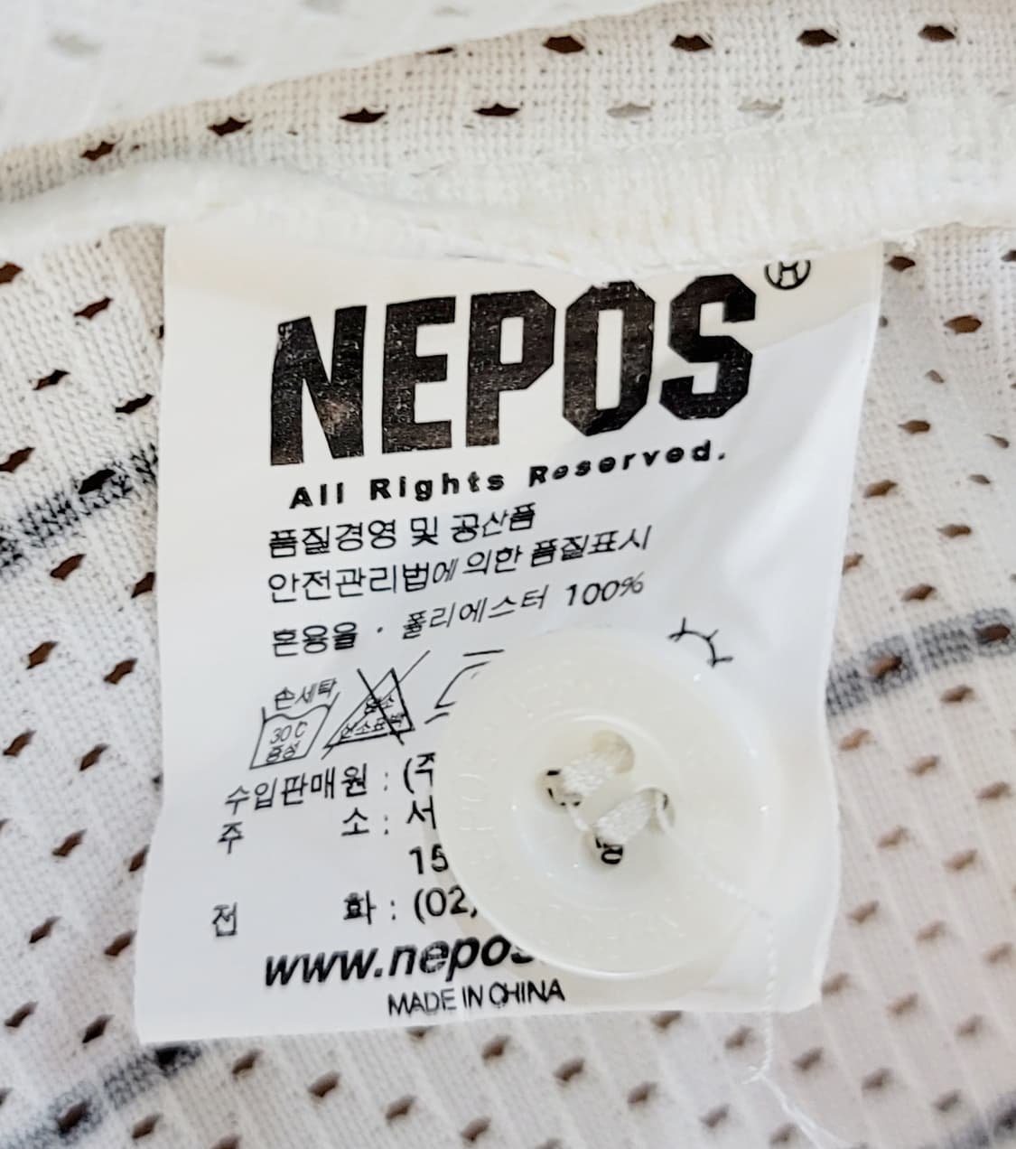 [키즈 11호] 네포스 롯데자이언츠 올드 홈 키즈 유니폼 판매 상품이미지7