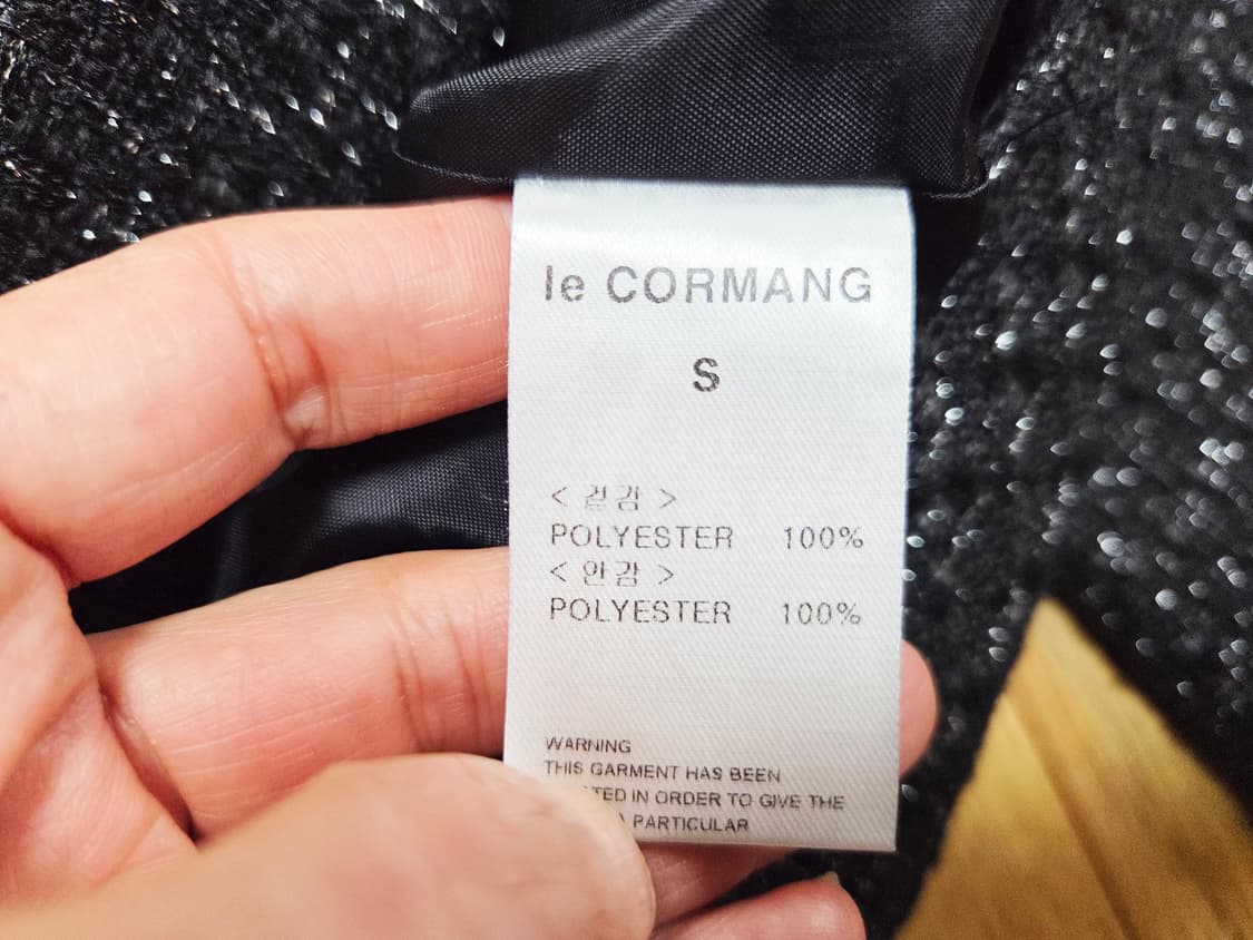 르꼬르망(le cormang) 금장버튼 트위드자켓 55  상품이미지5