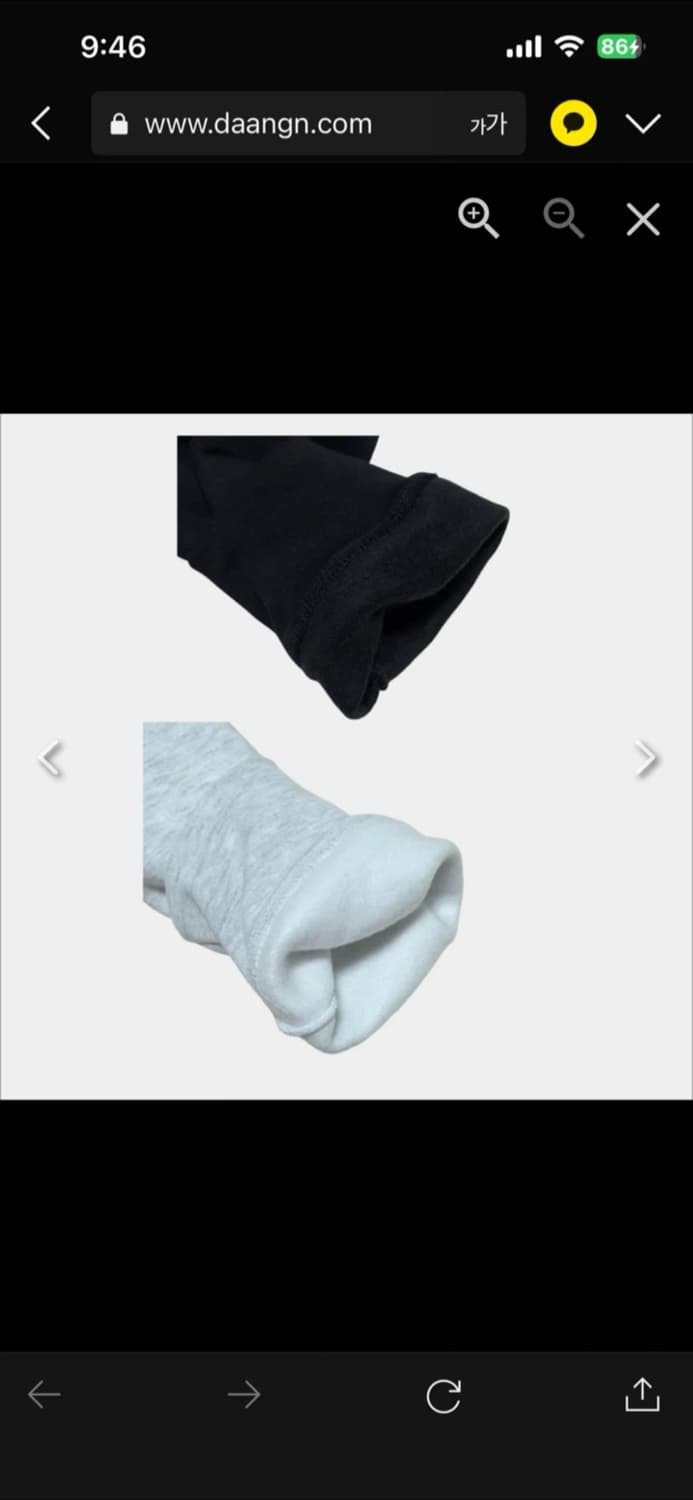 정품 /무료배송]스투시 맨투맨 베이직 기모 크루넥 남녀공용 3COLOR 상품이미지9