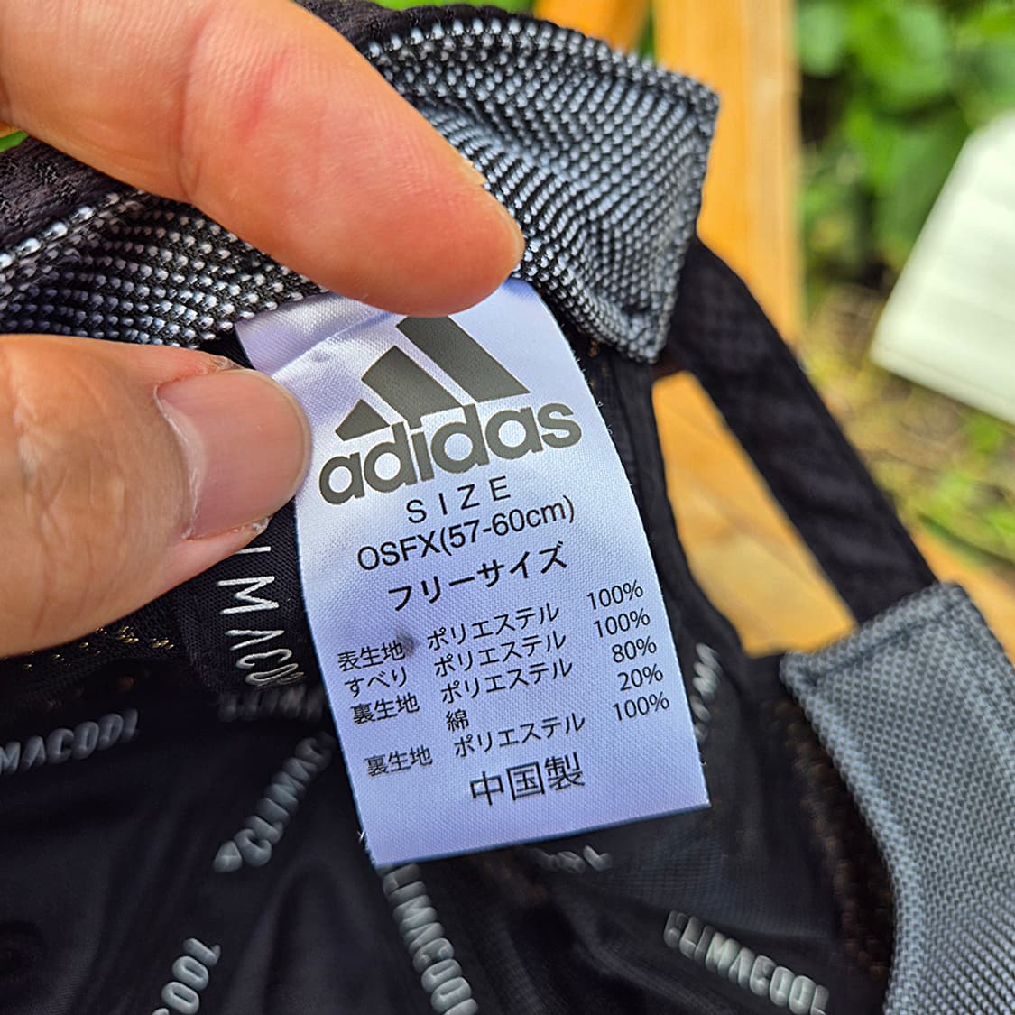 adidas 아디다스 러닝 캡 상품이미지5