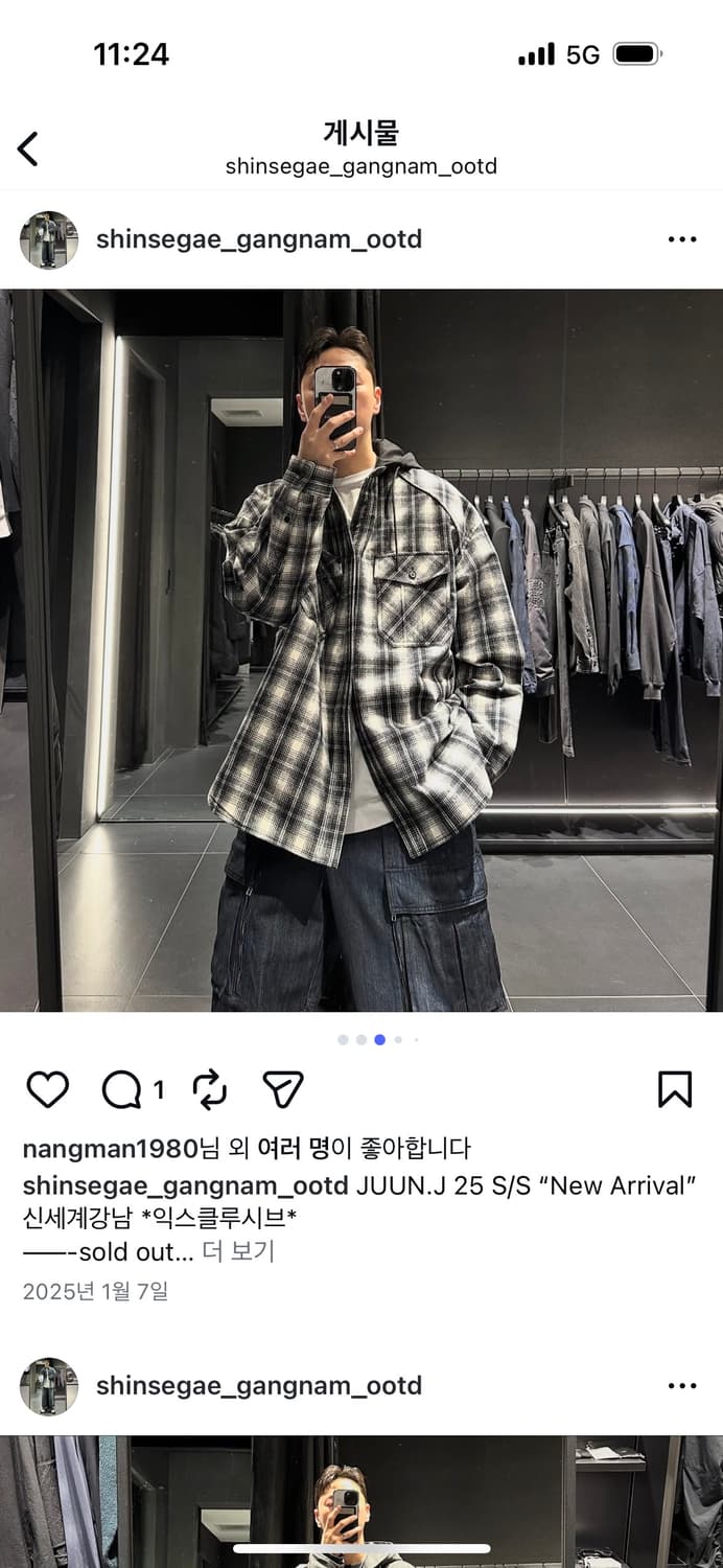 준지 신세계 강남 익스클루시브 셔츠자켓 50 상품이미지3