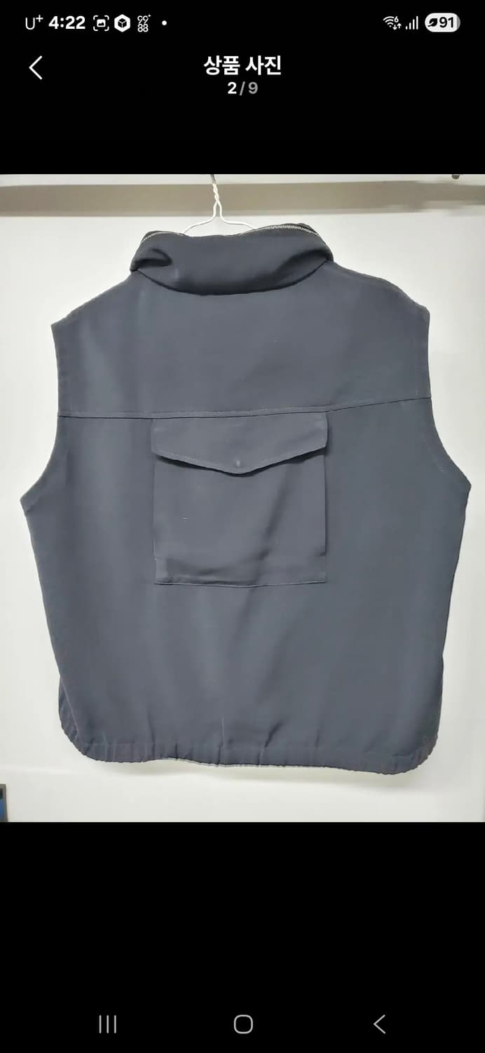 정품 아이그너 고프코어 vest 조끼 상품이미지2