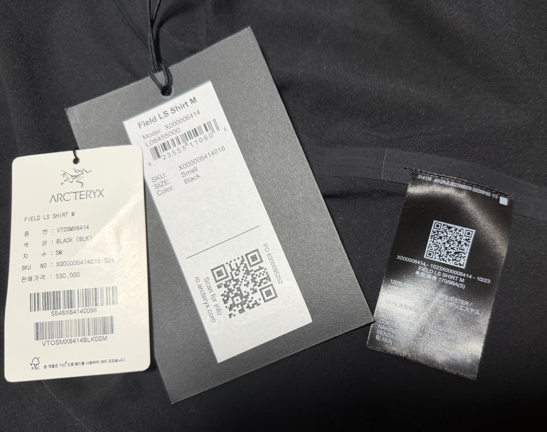 아크테릭스 베일런스 필드 셔츠 ls 블랙 s사이즈 상품이미지3