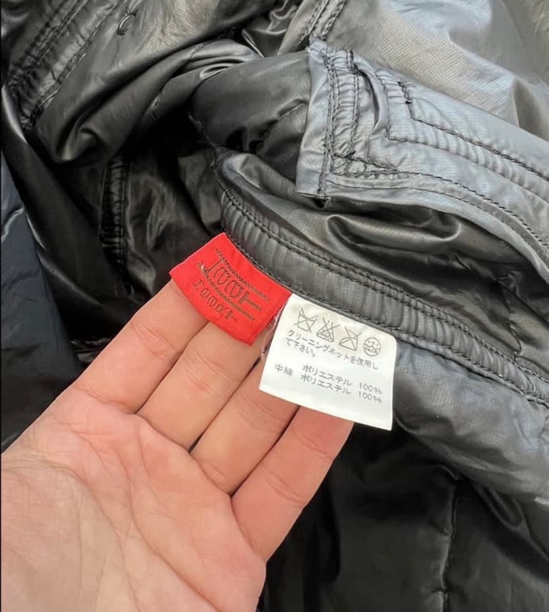 HaaT by ISSEY MIYAKE padded coat 상품이미지3