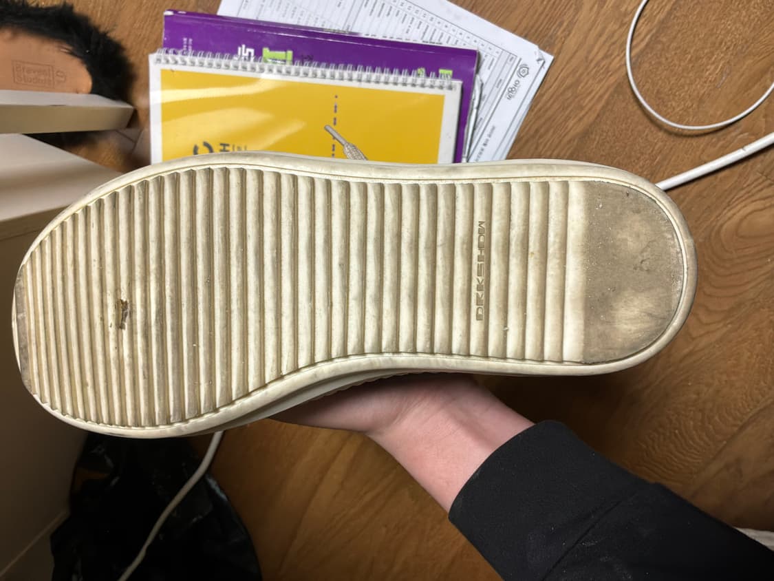 릭 반스 상품이미지2