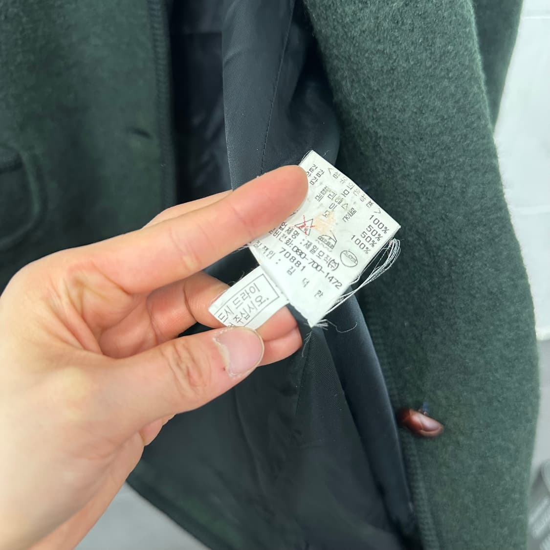 빈폴 우드버튼 미디 코트 상품이미지5