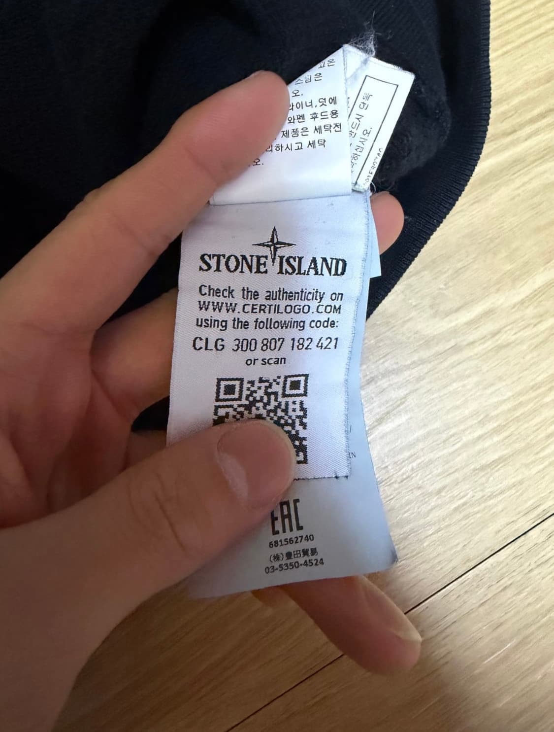 스톤아일랜드 맨투맨 블랙 L 상품이미지6