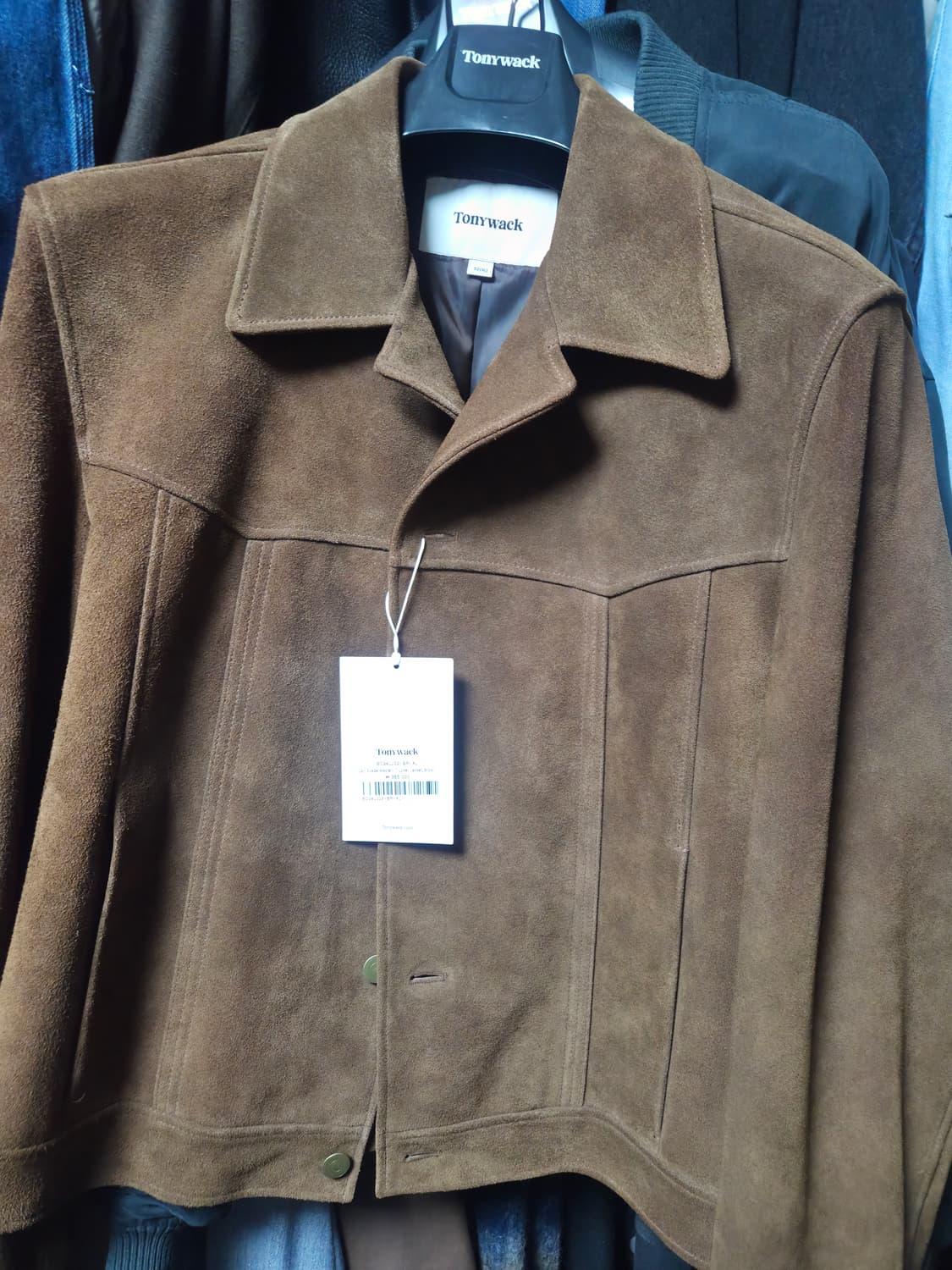 토니웩 스웨이드 자켓 XL 상품이미지1