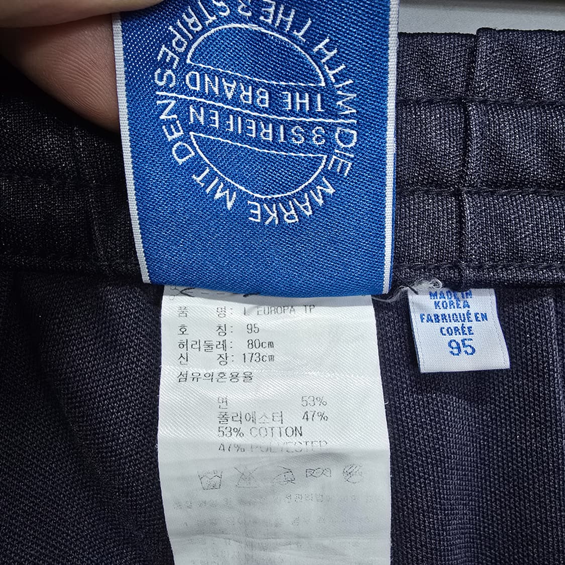 아디다스(adidas) 유로파 트랙팬츠 네이비 95 상품이미지6