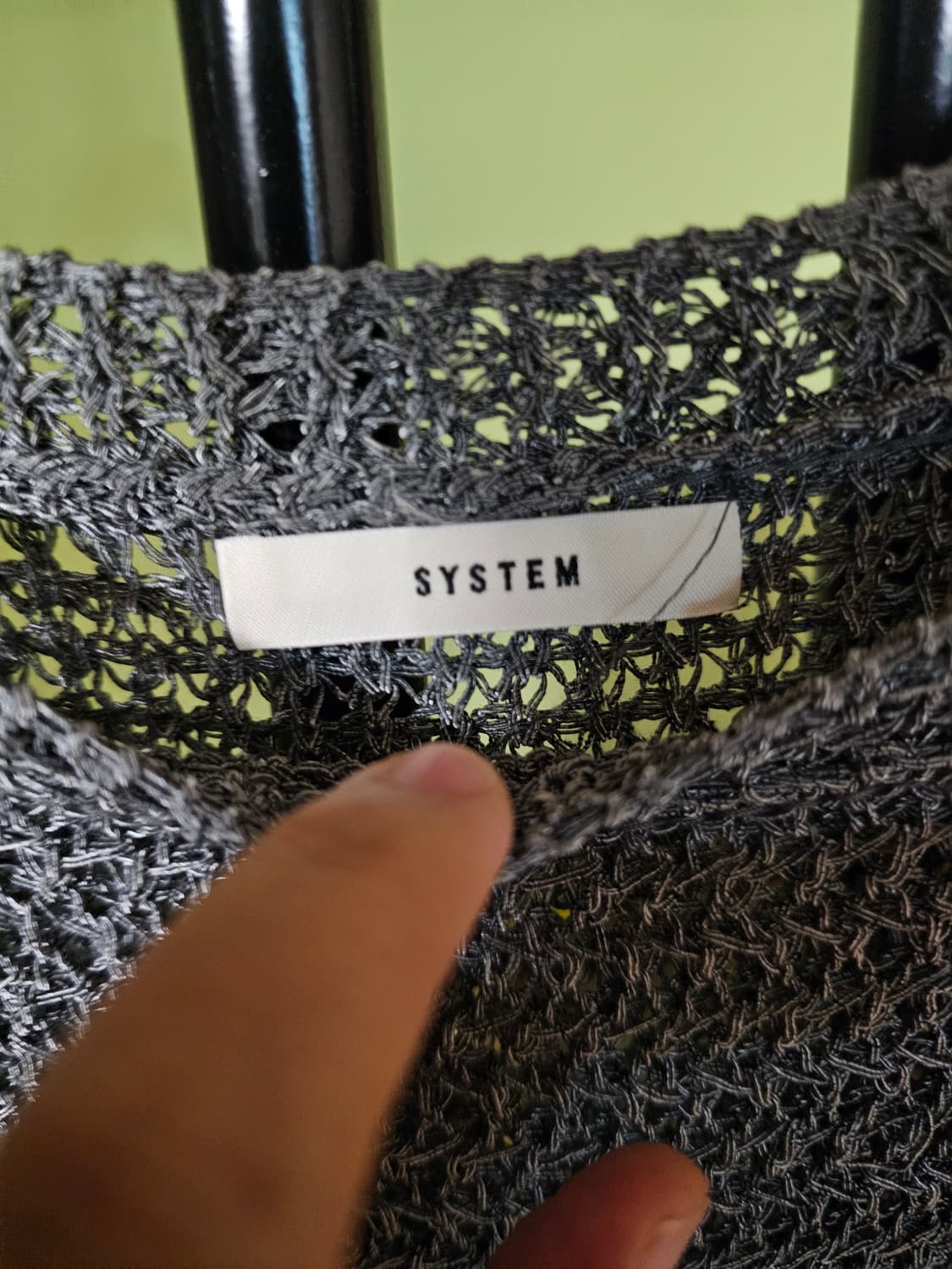 시스템 니트 상품이미지2