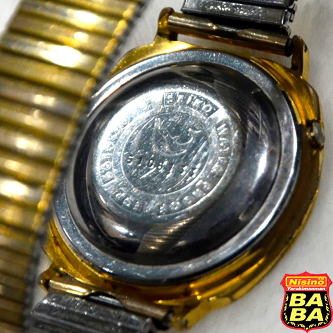 60's SEIKO Sportsmatic 5 세이코 금장 21석/오토매틱 상품이미지3