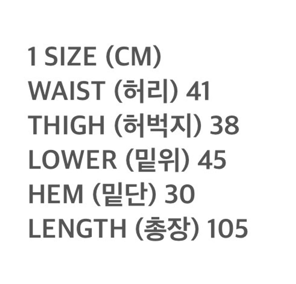 크랙로즈 레이어드 카모 팬츠 상품이미지3