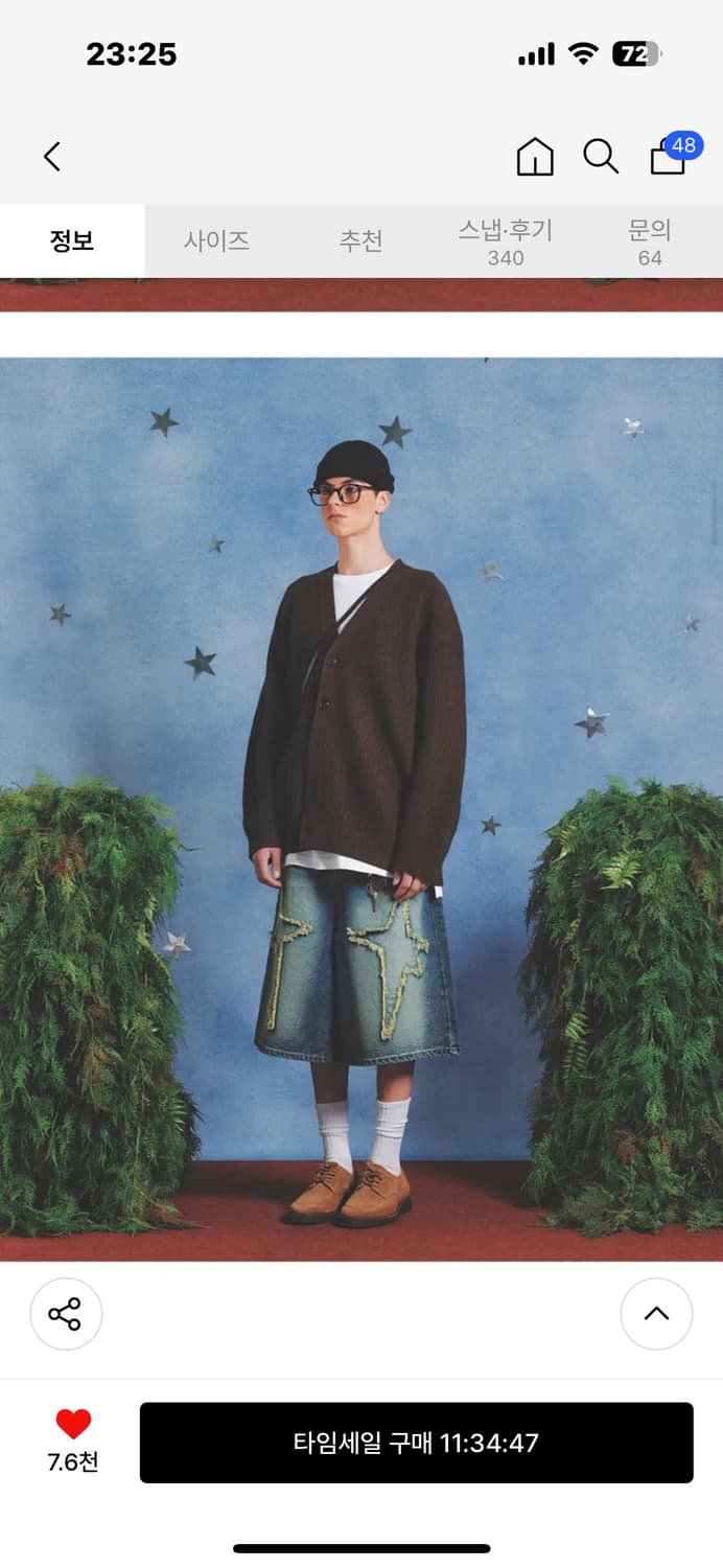 메인부스 (size1) - Spark Denim Shorts(BLUE) 상품이미지4