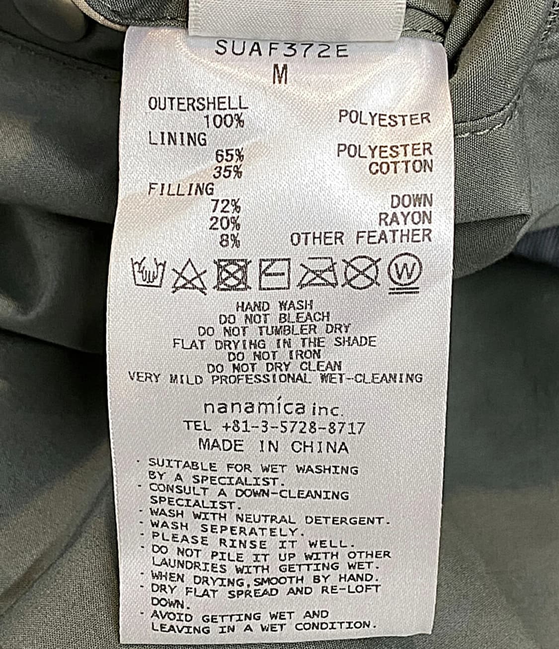 나나미카 X 팔라스 리버시블 다운 가디건 상품이미지6