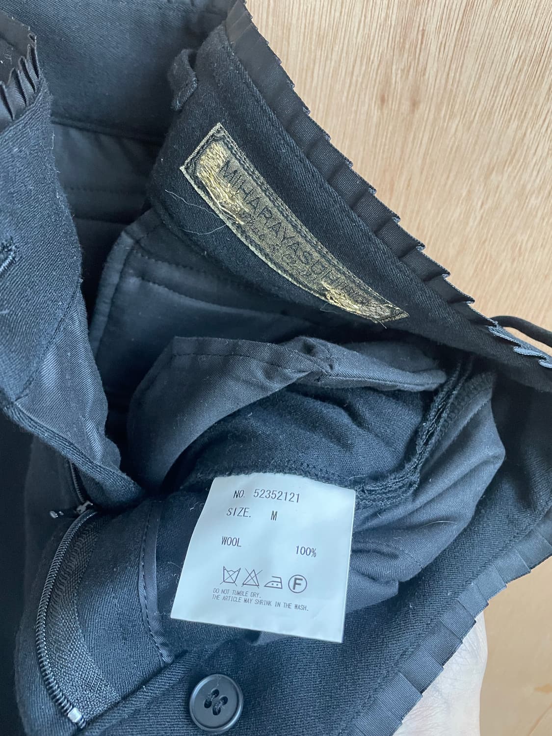 미하라야스히로 프릴 울 팬츠 상품이미지6