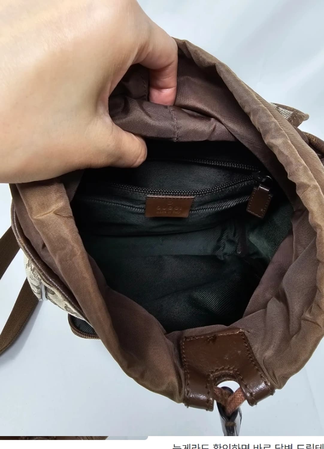 구찌 GG 캔버스 미니 백팩 가방 정품 상품이미지9