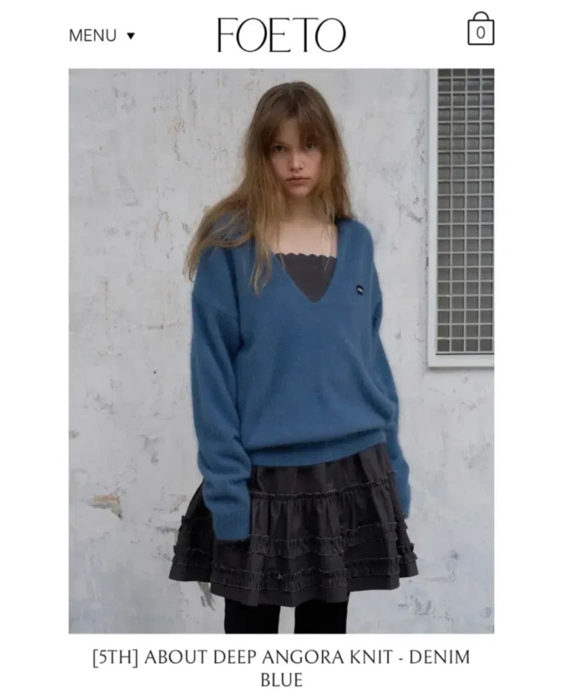 포에토 about deep angora knit 상품이미지1