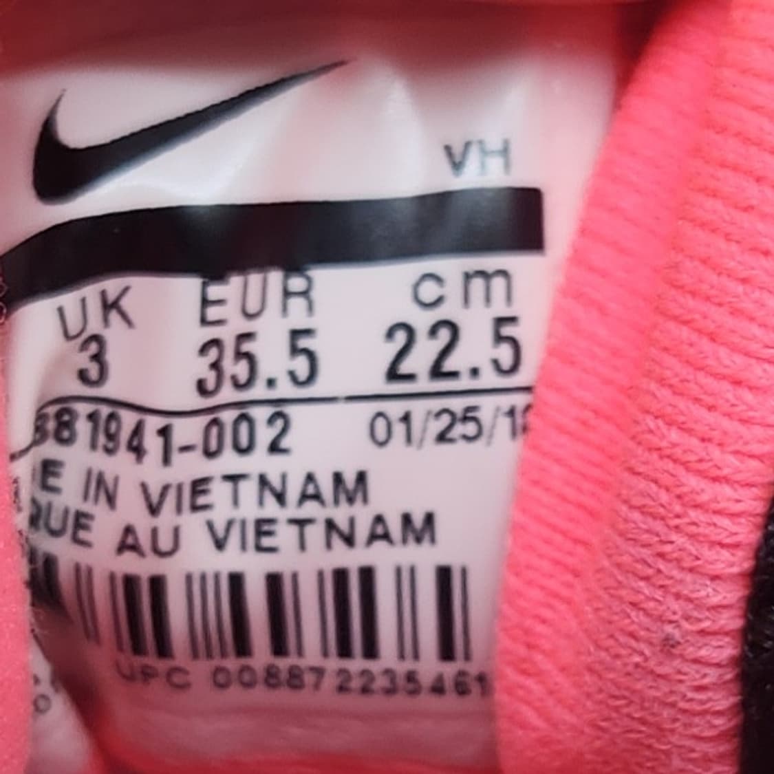 나이키 팀허슬 D8 농구화 225 상품이미지6