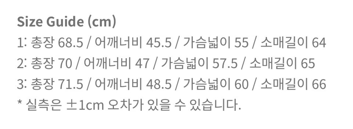 오토매틱폴더피플 상품이미지5