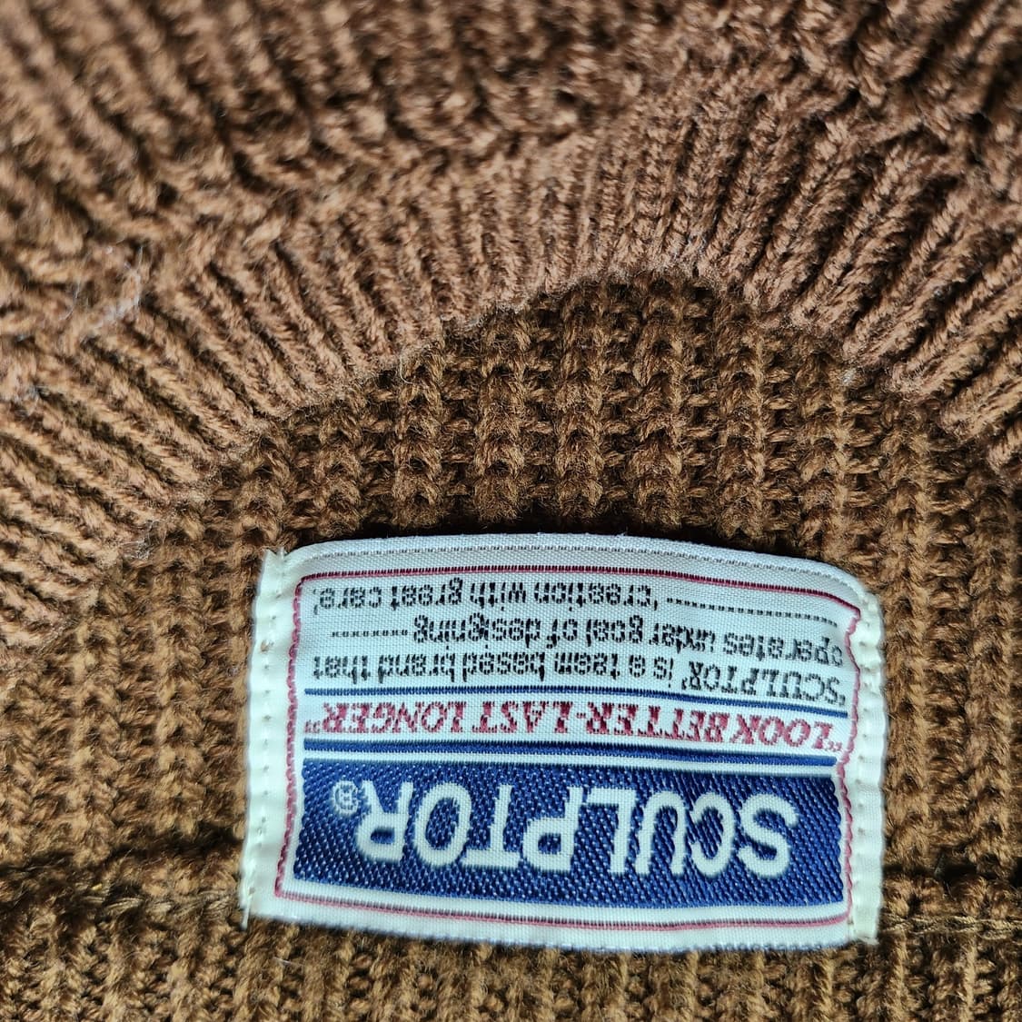 스컬프터 니트 상품이미지2