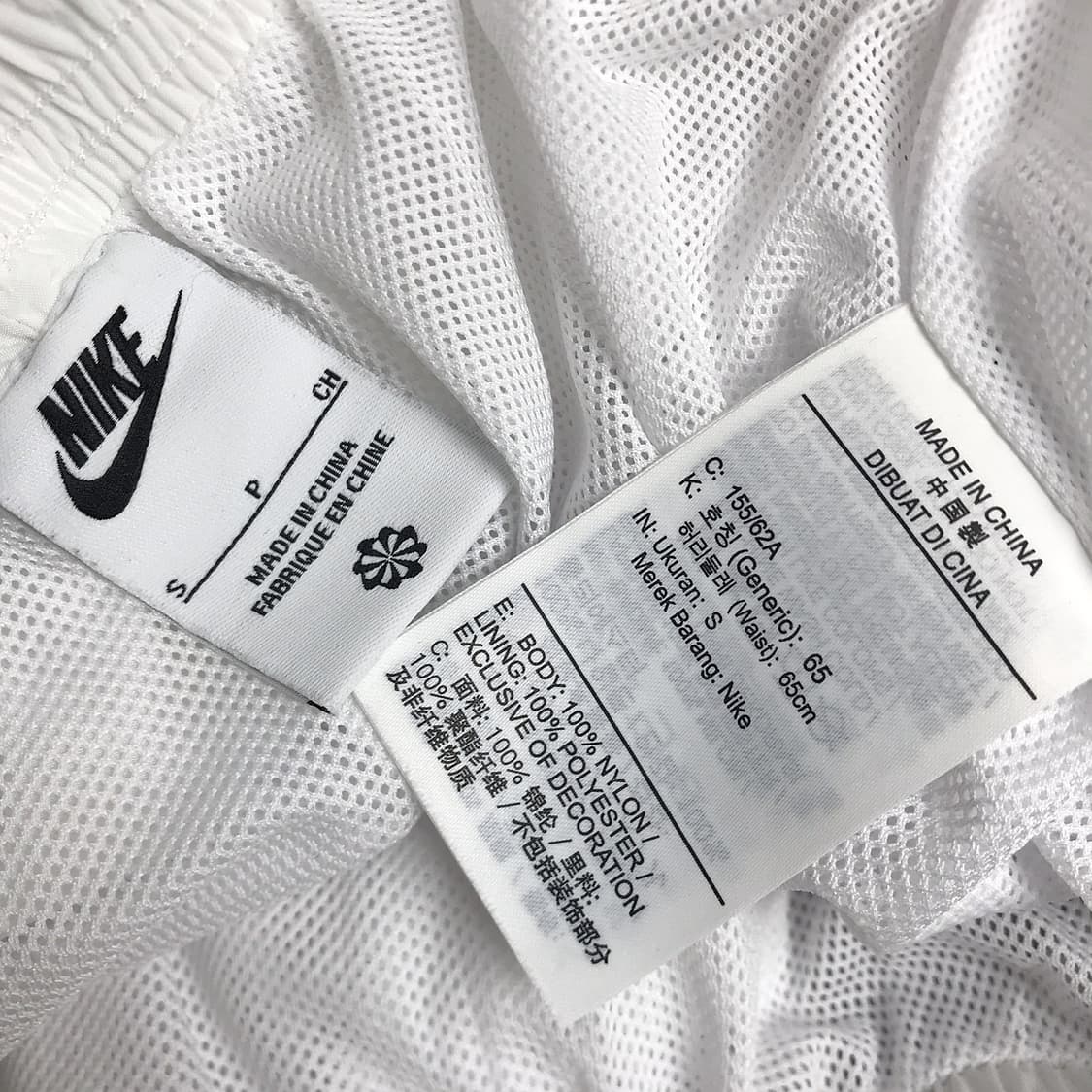 나이키 우먼스 에센셜 미드라이즈 팬츠 바지 여성S 상품이미지4