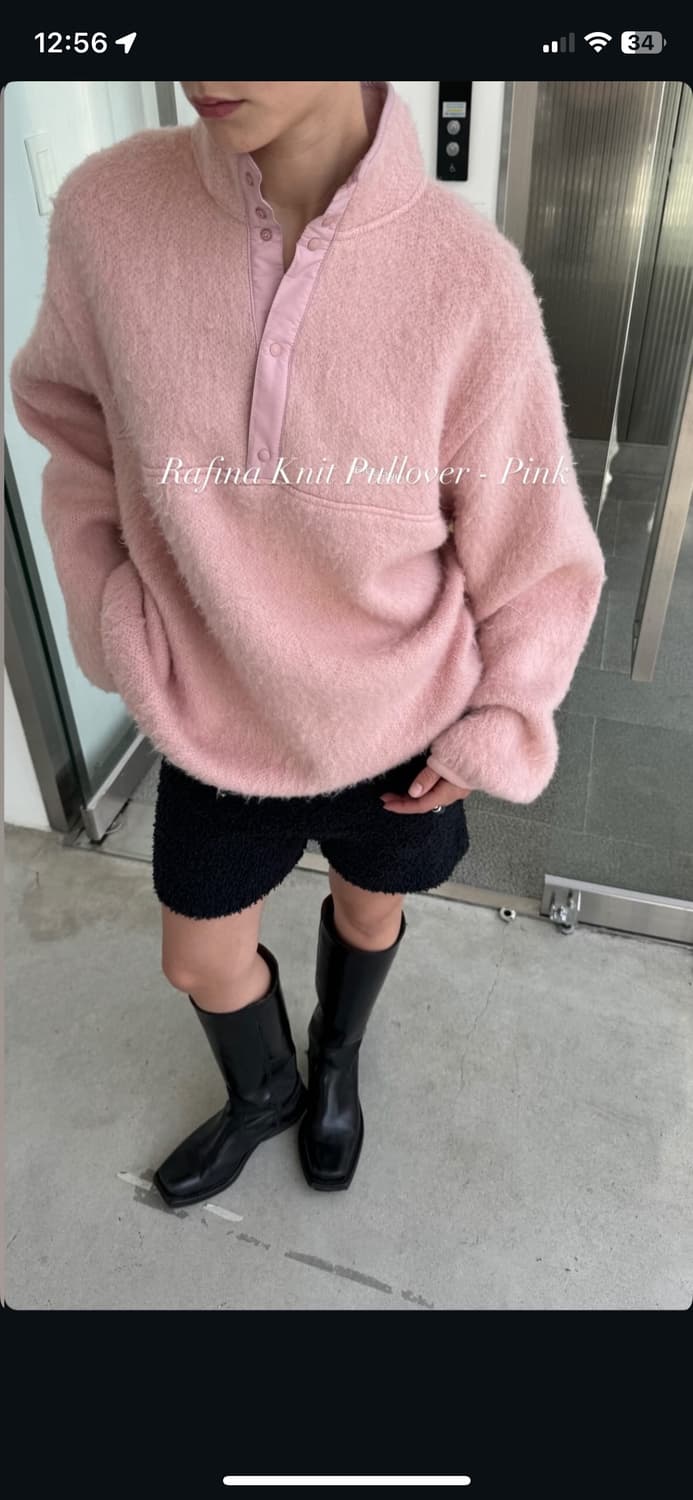 리본빛 Ribbonbit 핑크 후리스 풀오버 상품이미지1