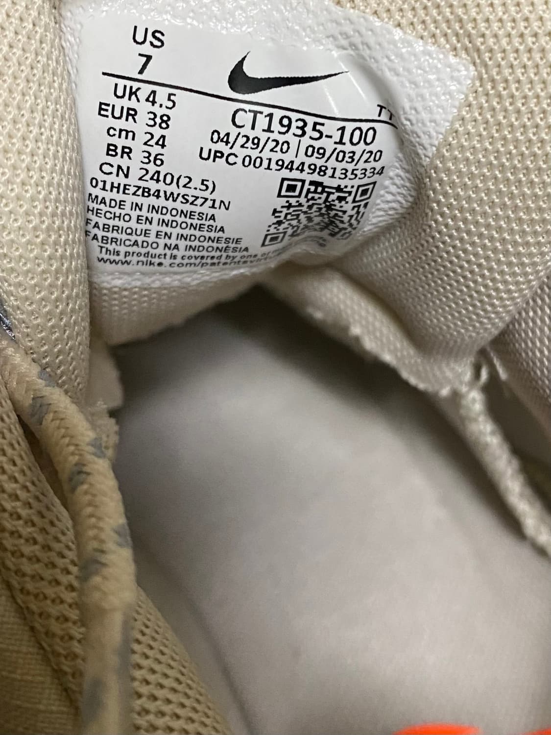 나이키 에어맥스95 여성 240 사이즈 상품이미지5