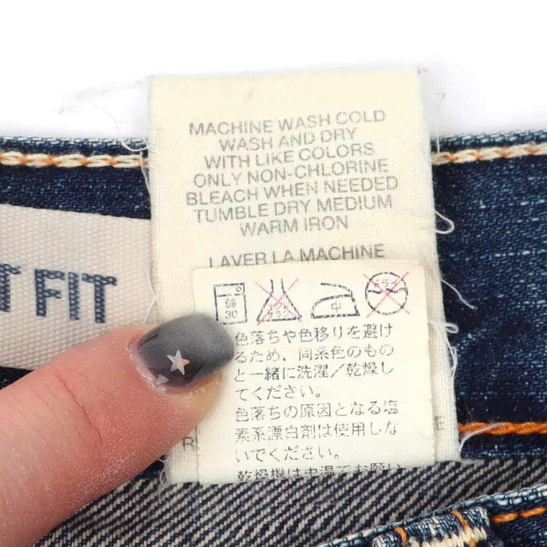 빈티지 갭 스트레이트 핏 데님팬츠  상품이미지10