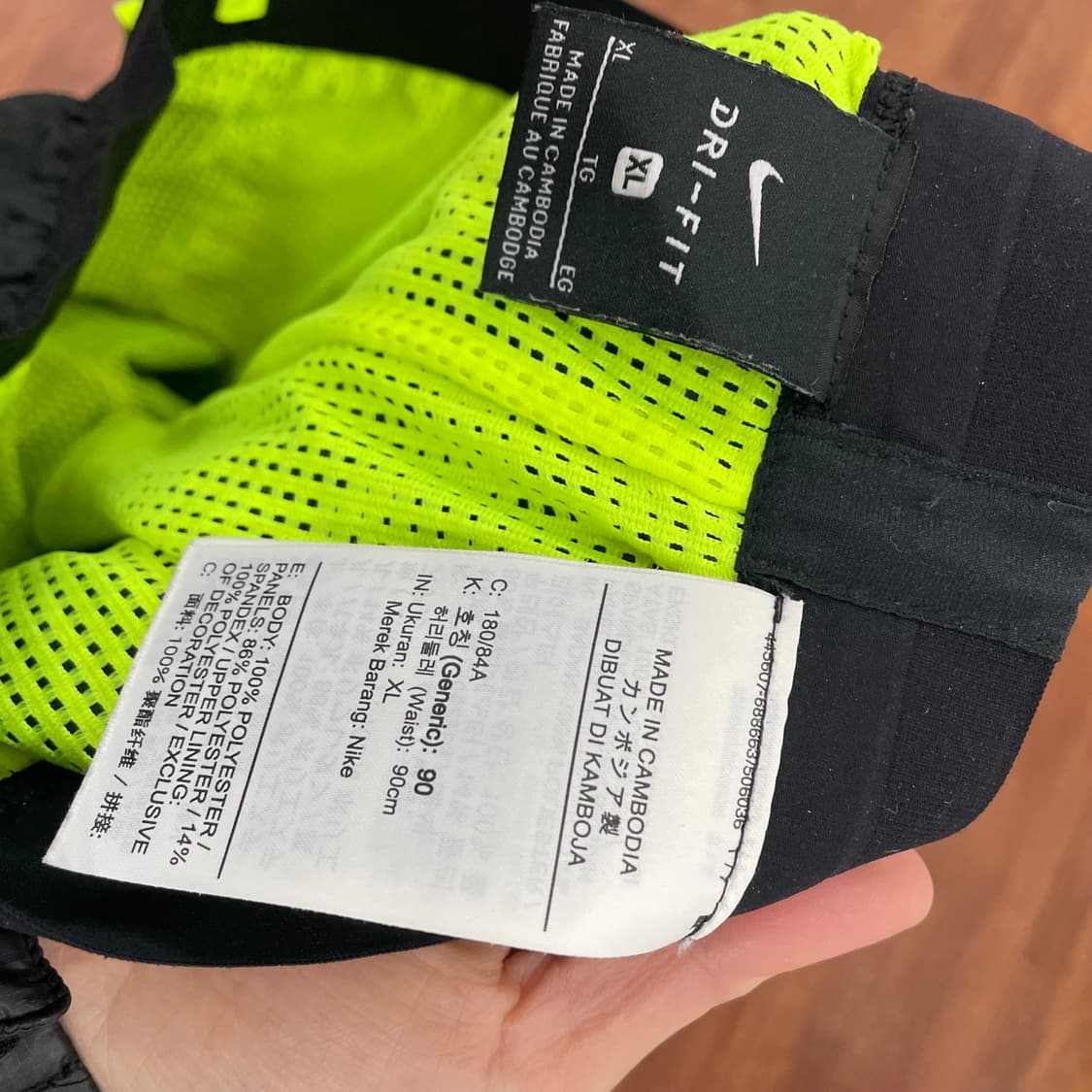 나이키 에어 페놈 트랙 팬츠 상품이미지4