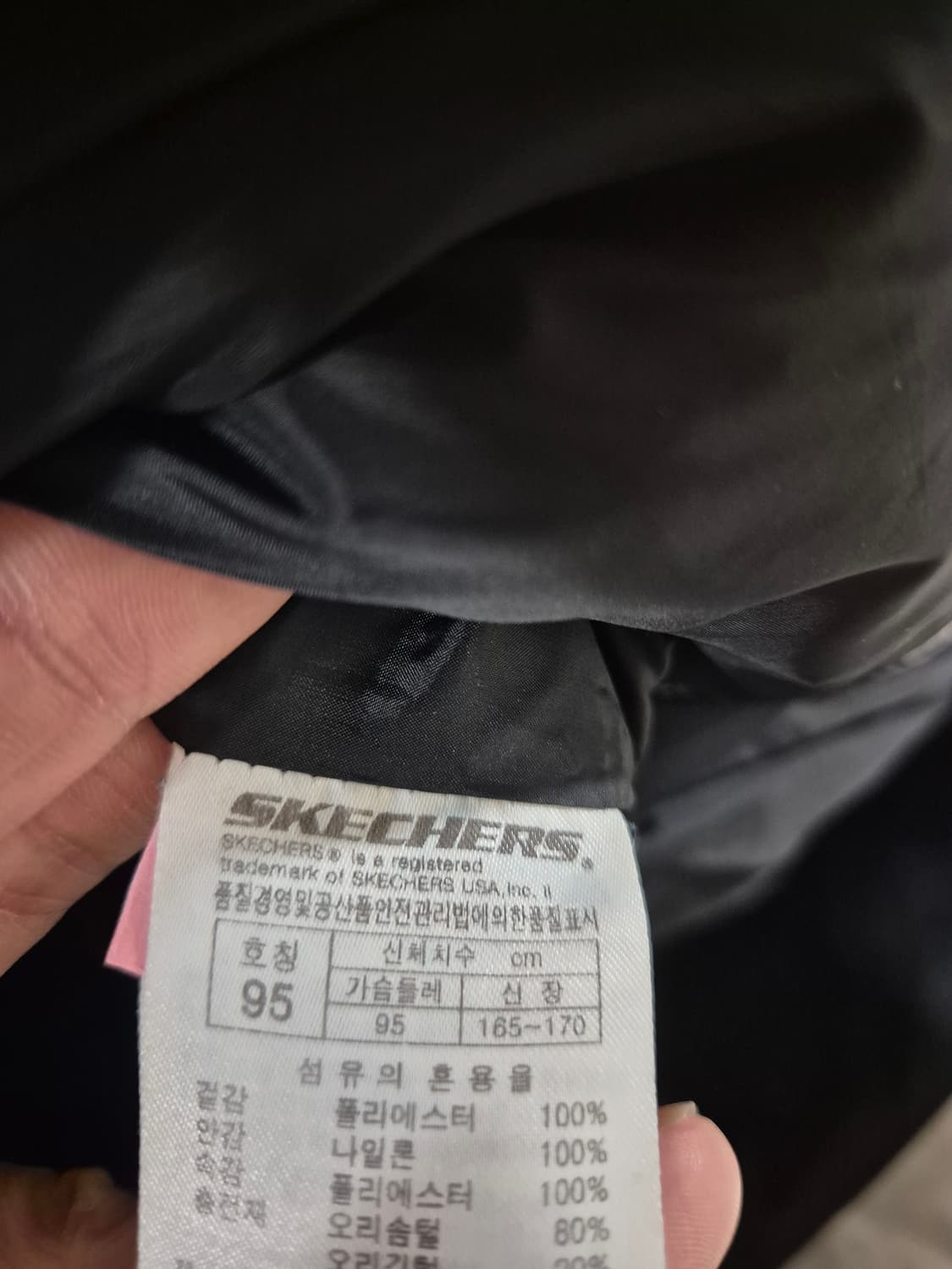 [L]스케쳐스 여자 오리털패딩 상품이미지5