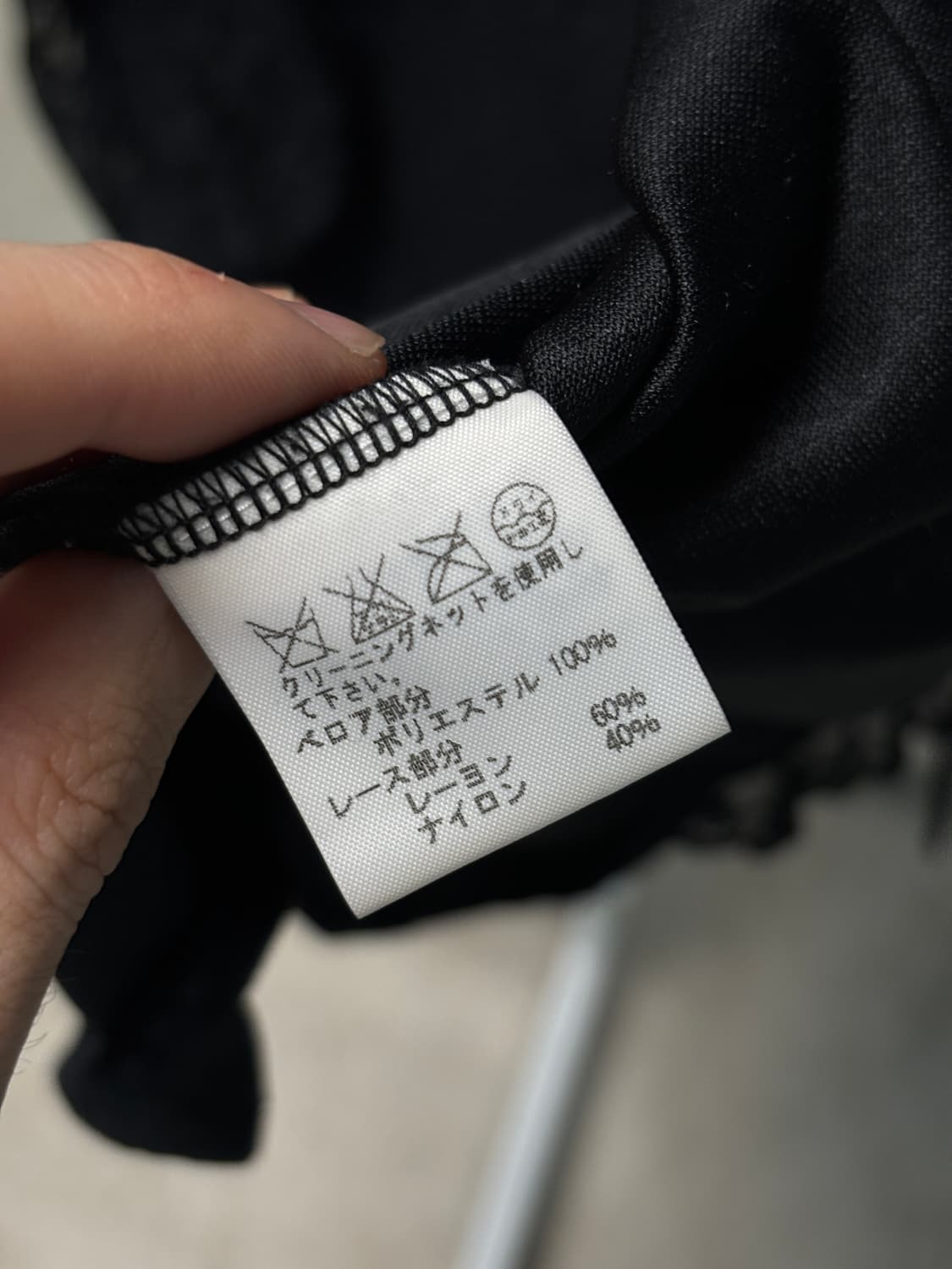 스나오 쿠와하라 벨벳 레이스 원피스 상품이미지5