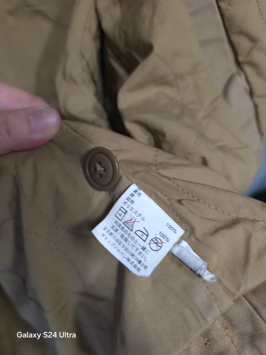 GAP 갭 누빔 면 점퍼 S ✨️정품 일본빈티지✨️ 상품이미지7