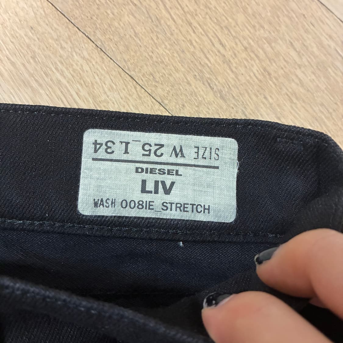 디젤 부츠컷 진 상품이미지7