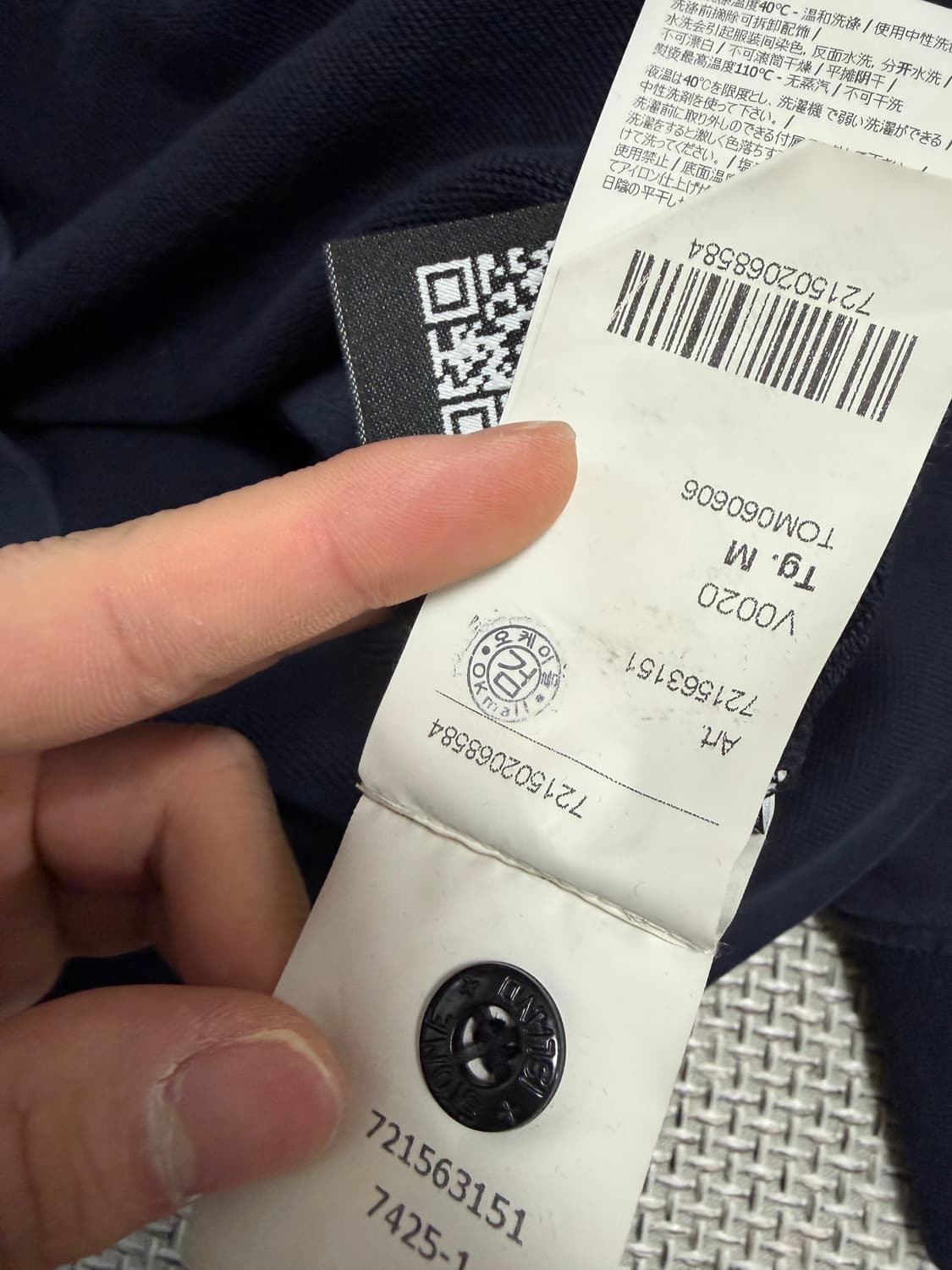 오케이몰 스톤아일랜드 맨투맨 M 상품이미지3