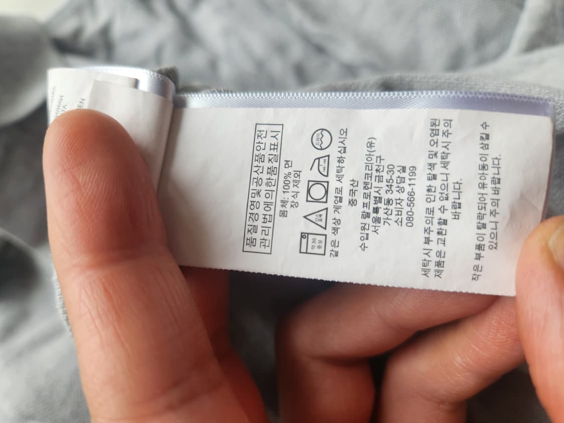 폴로 랄프로렌 빅포니 긴팔 PK티 (M정도) 상품이미지3