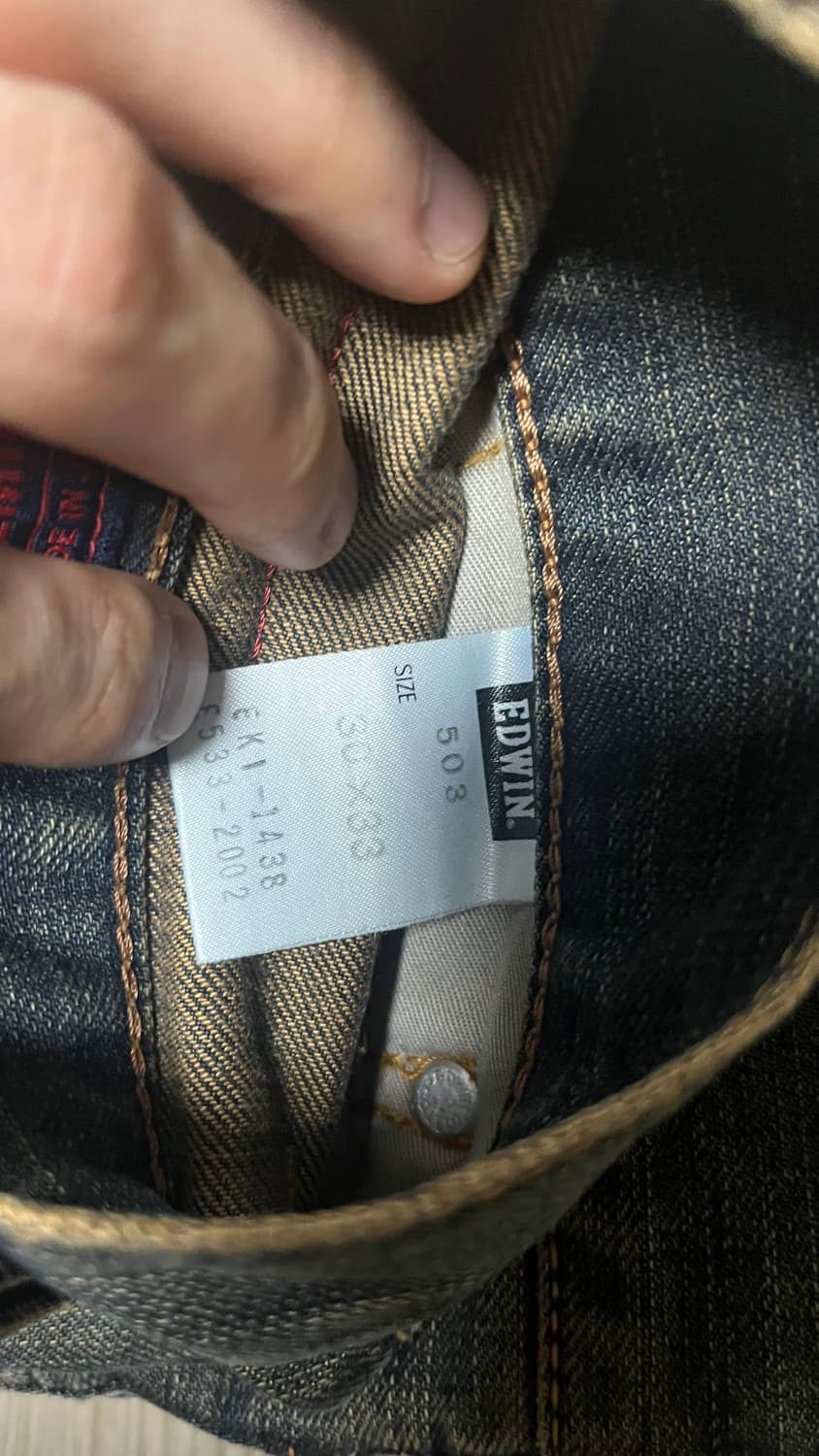 Edwin 에드윈 503 30X33 빈티지 데님 상품이미지4