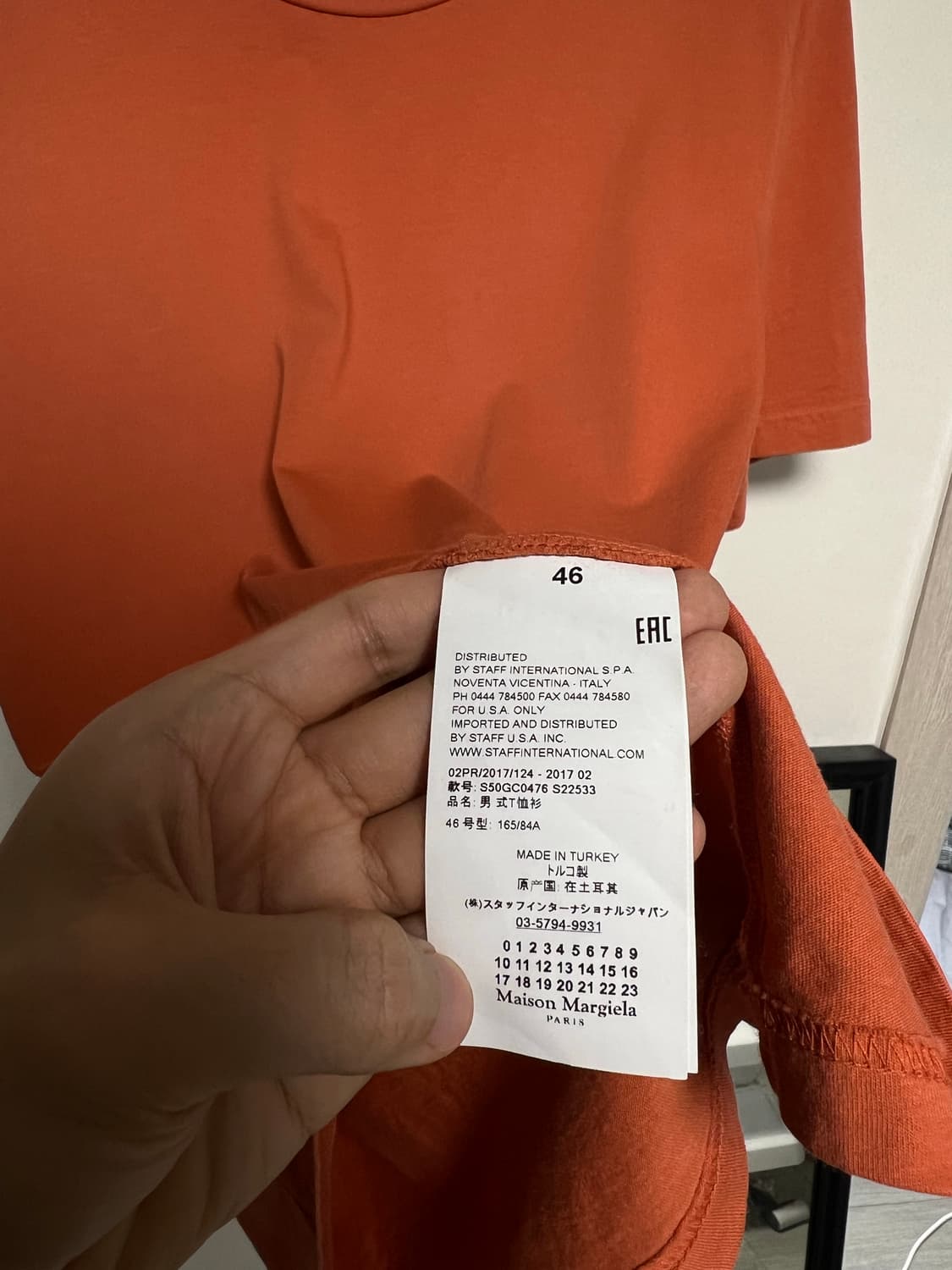 마르지엘라 반팔티 상품이미지4