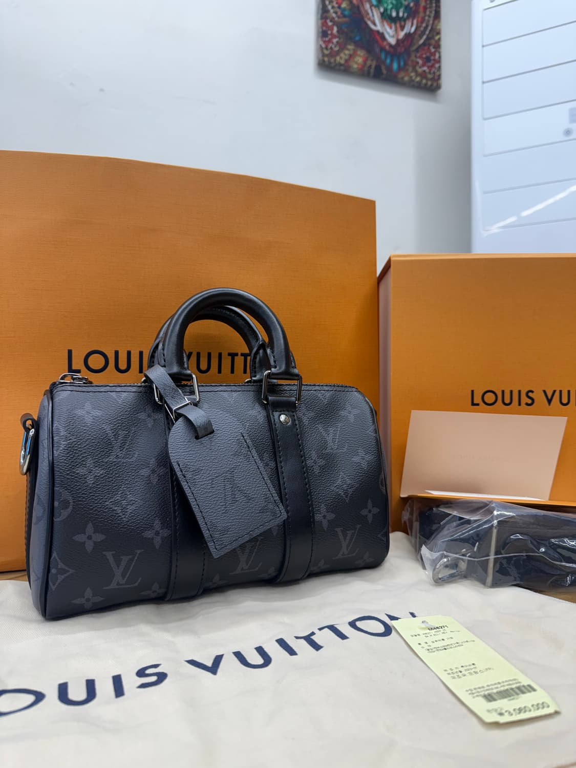 루이비통 키폴 25 풀구성 상품이미지2