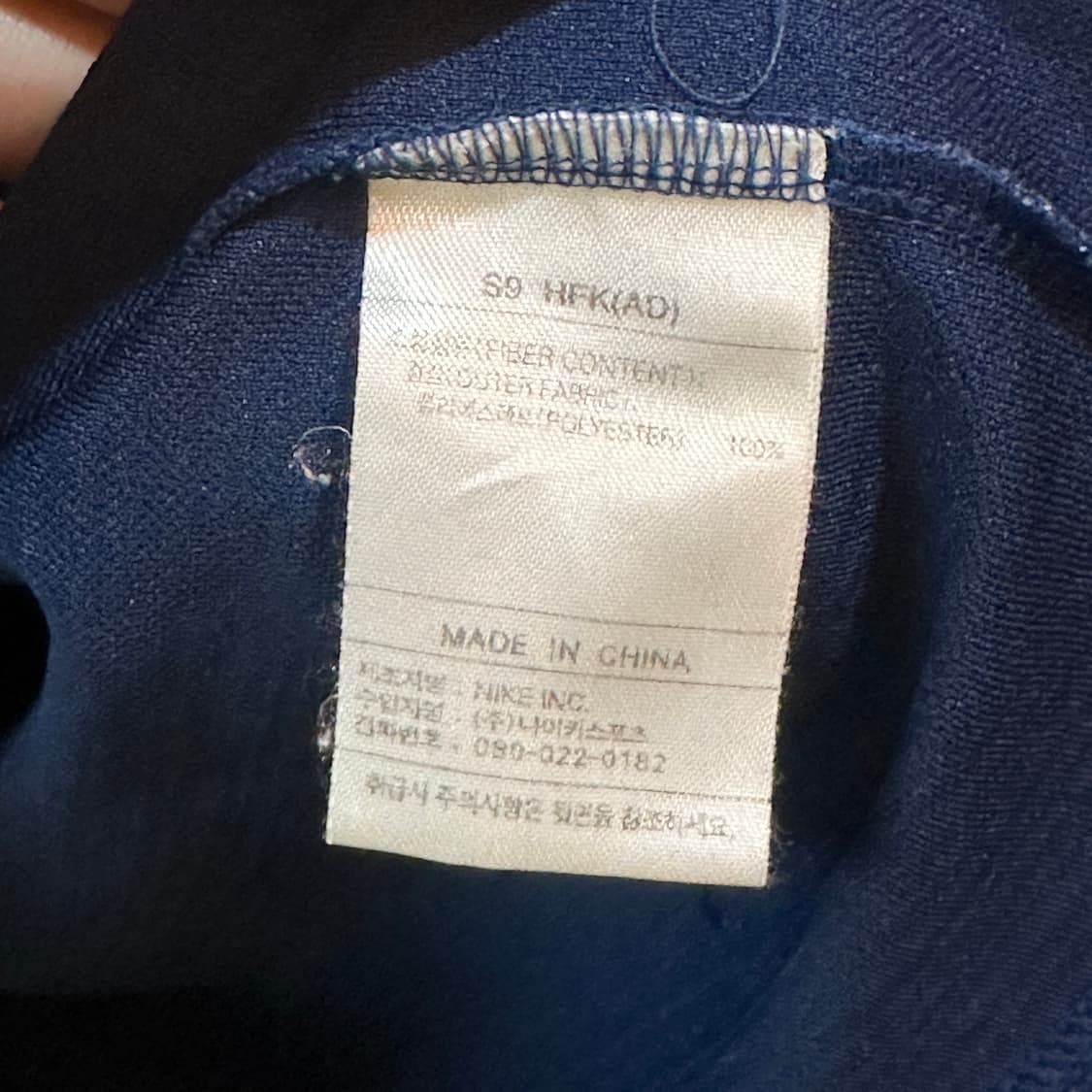 나이키 00‘s 기능성 반팔 티  상품이미지5