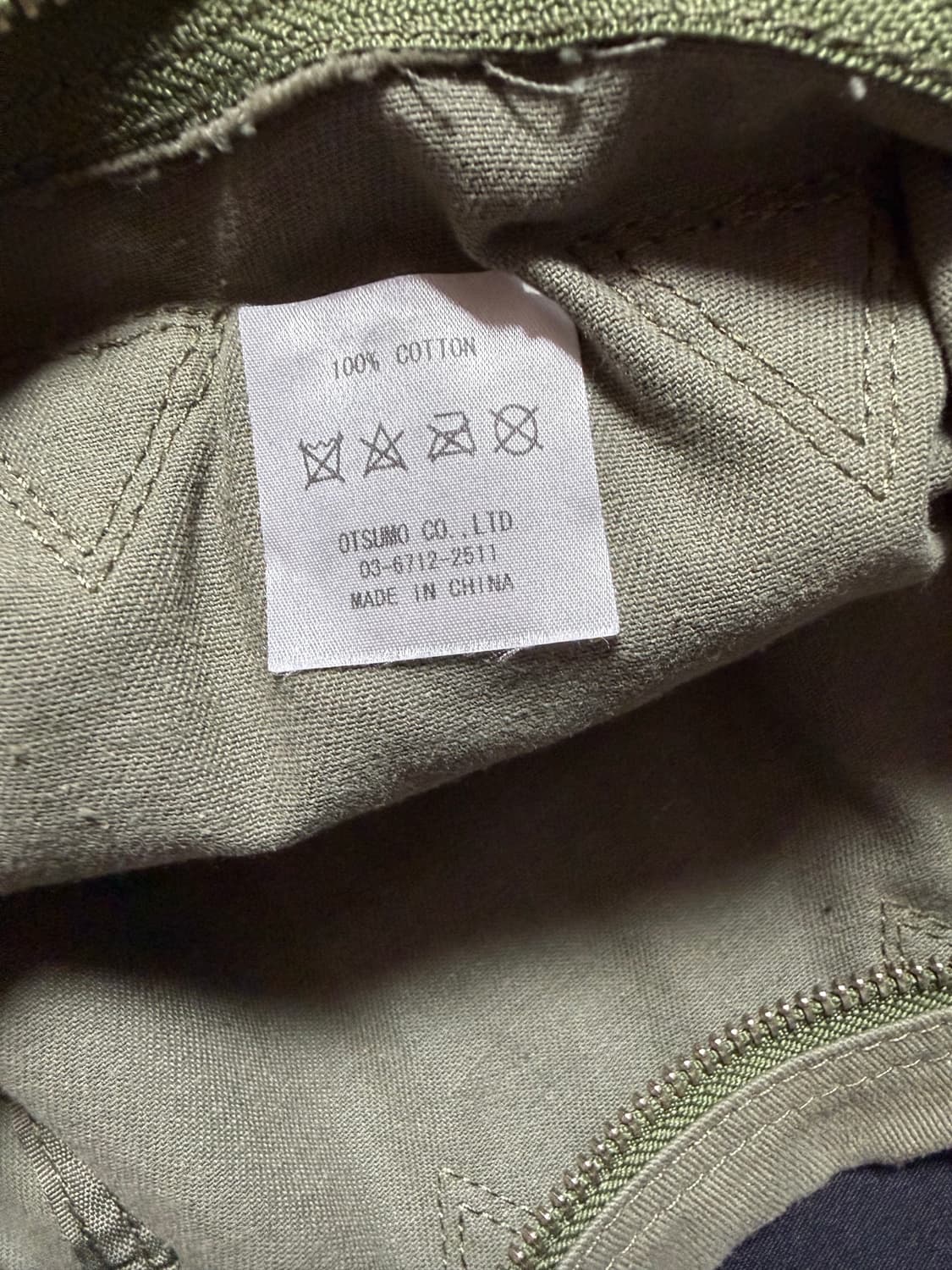 [xs]휴먼메이드 보스턴백 올리브 드랩 상품이미지5