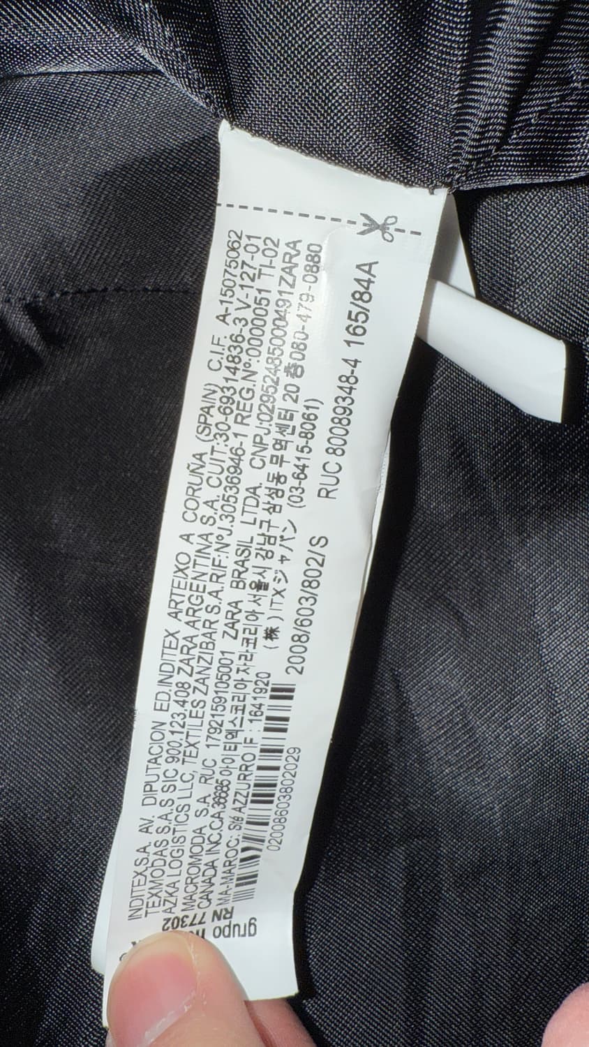 자라X아더에러 울 블레이저 오버사이즈 S 상품이미지6