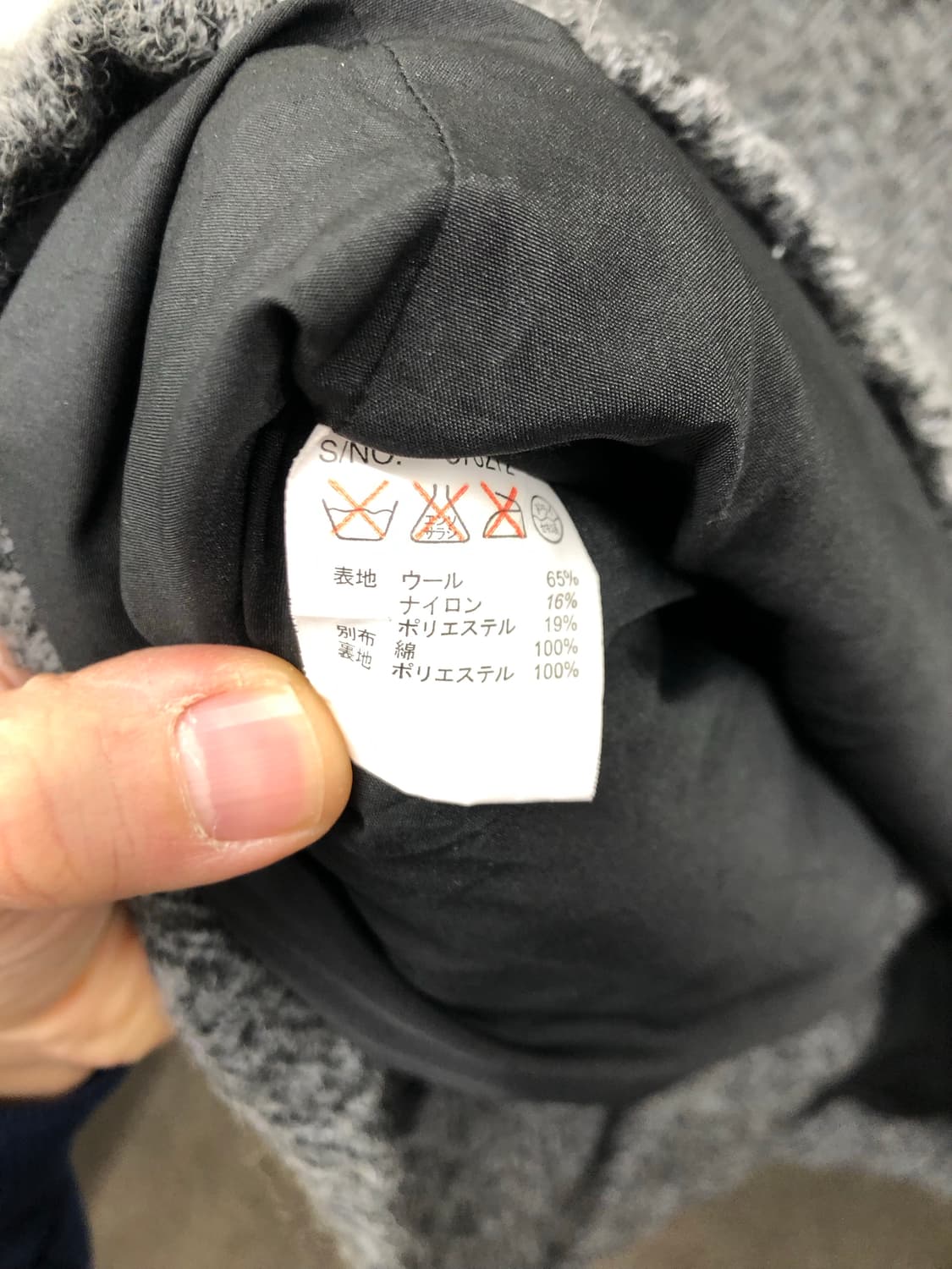 고 슬로우 카라반 더플 자켓 상품이미지6