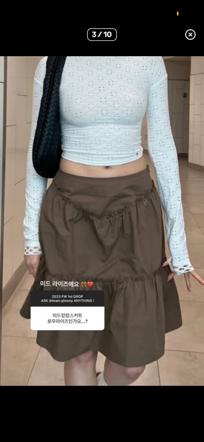 새상품) 글로니 레이어드 스커트 상품이미지3