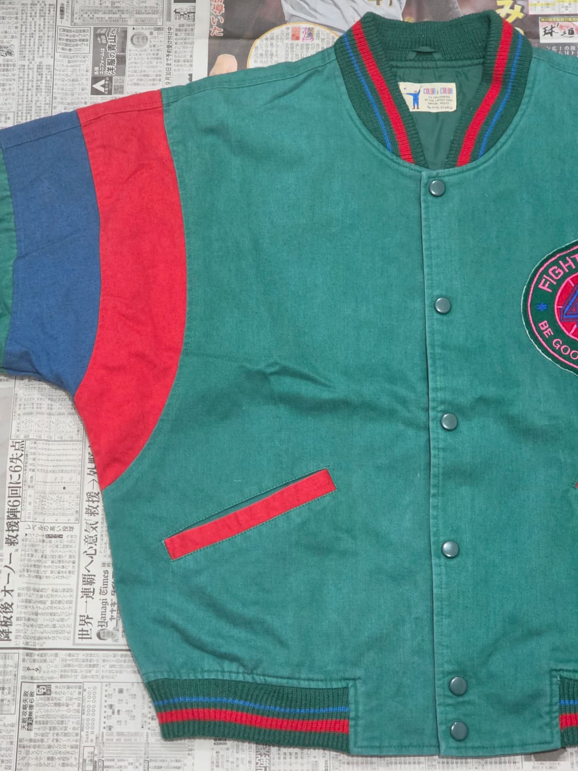 COLOR & COLOR 바시티자켓 M 상품이미지4